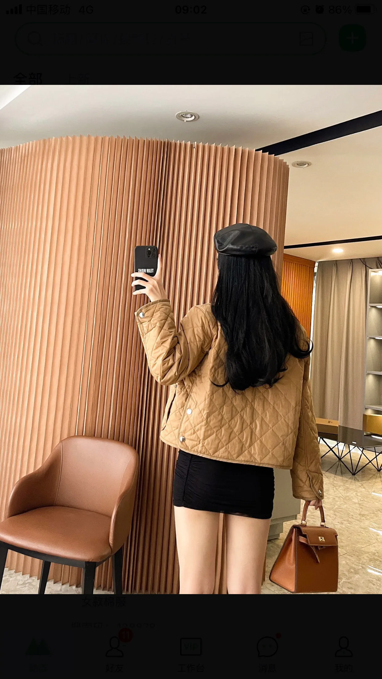 Жакеты Женские Burberry 11433065