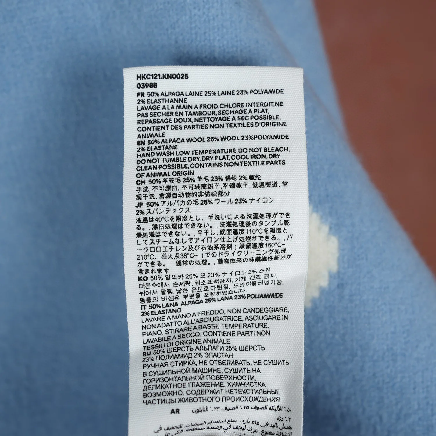 Джемперы И Свитеры Женские Ami Paris 784374