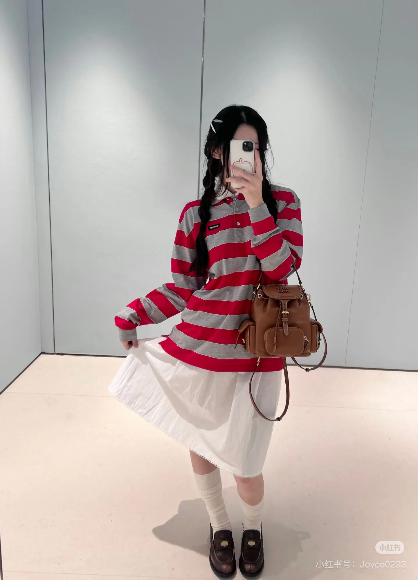 Лонгсливы Женские Miu Miu 6617521