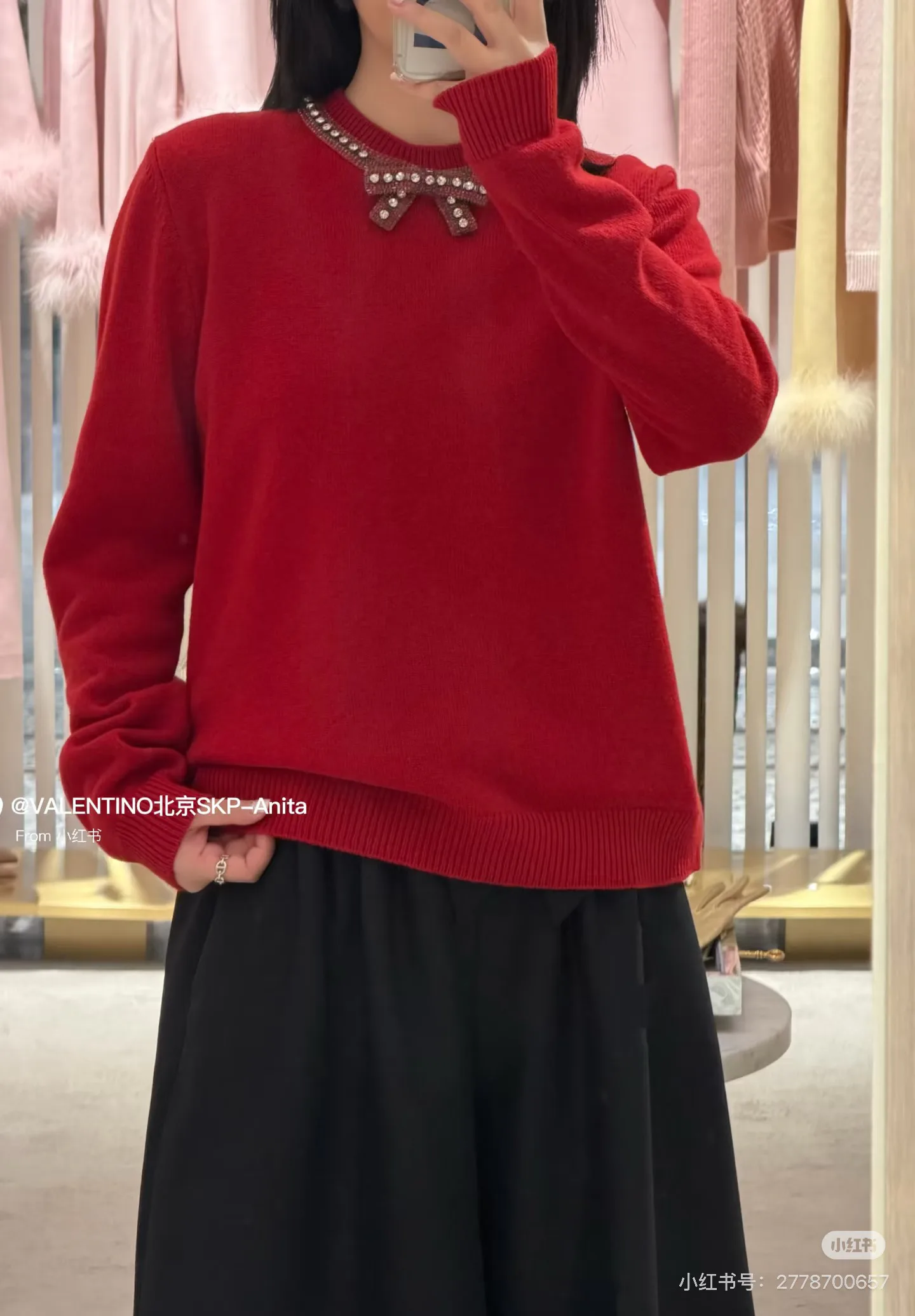 Джемперы И Свитеры Женские Valentino 1883765