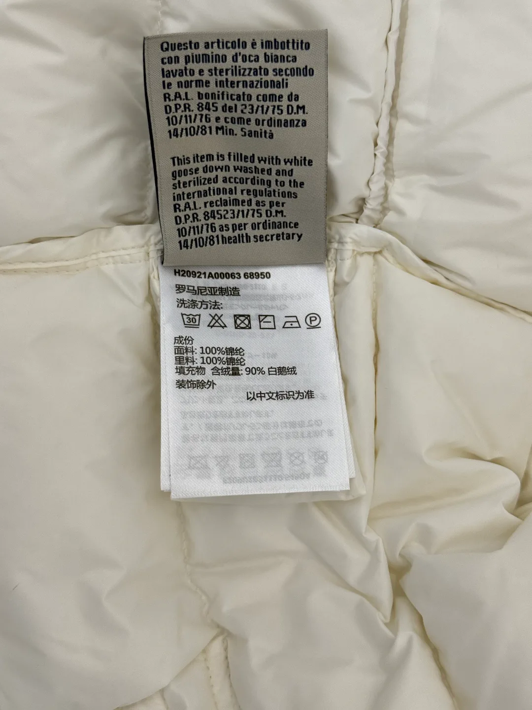 Куртки И Пуховики Женские Moncler 18761829