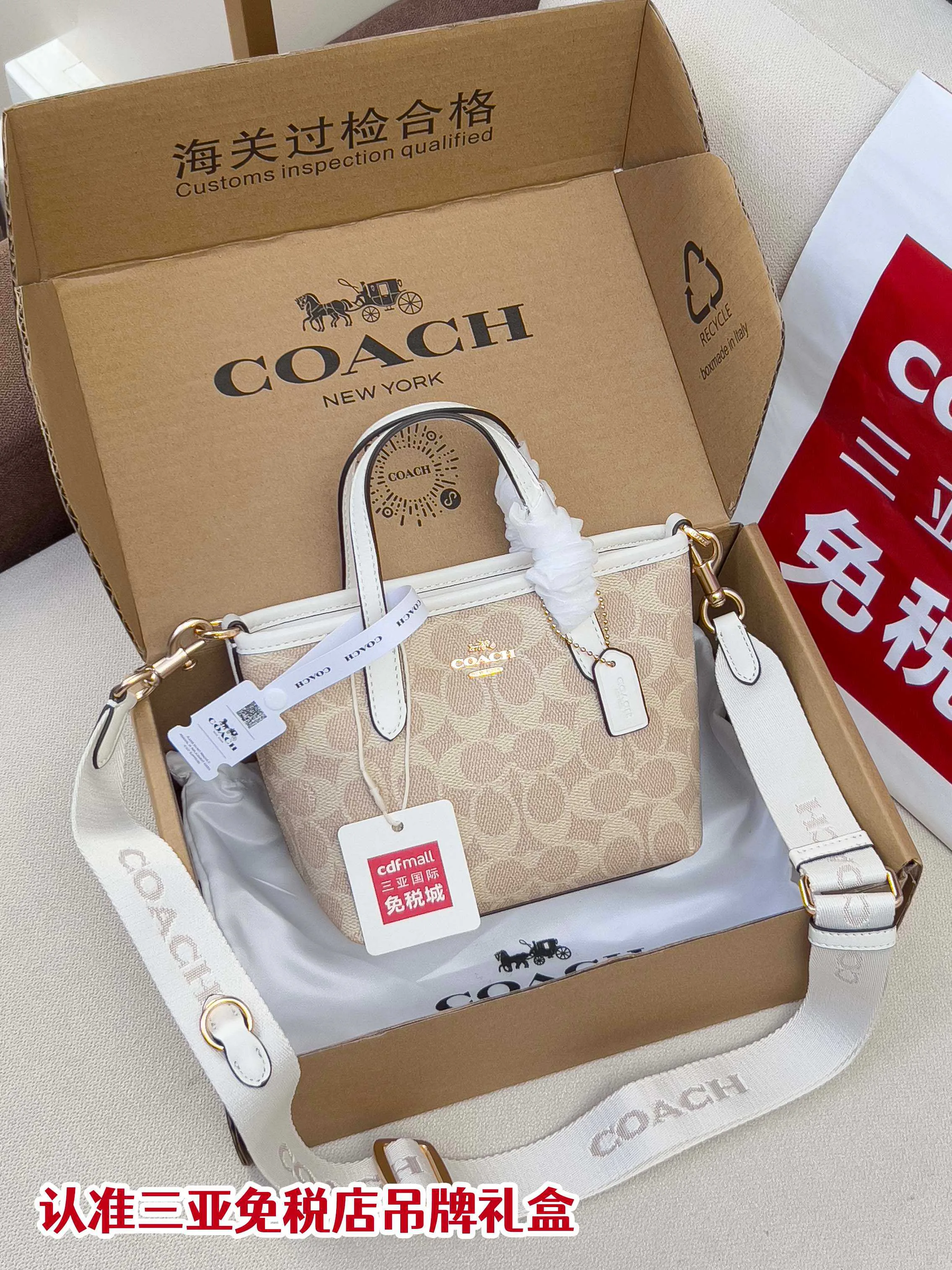 Сумки На Ремне Женские Coach 1864341