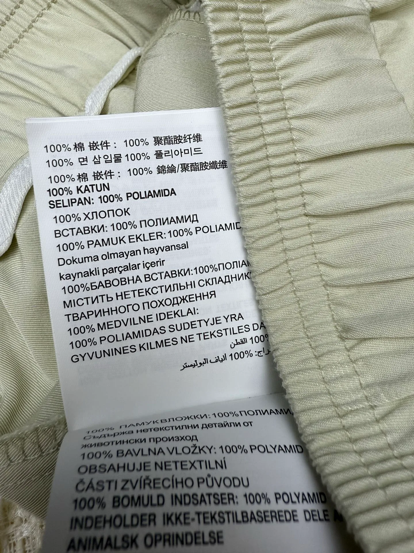 Шорты Женские Miu Miu 11737711