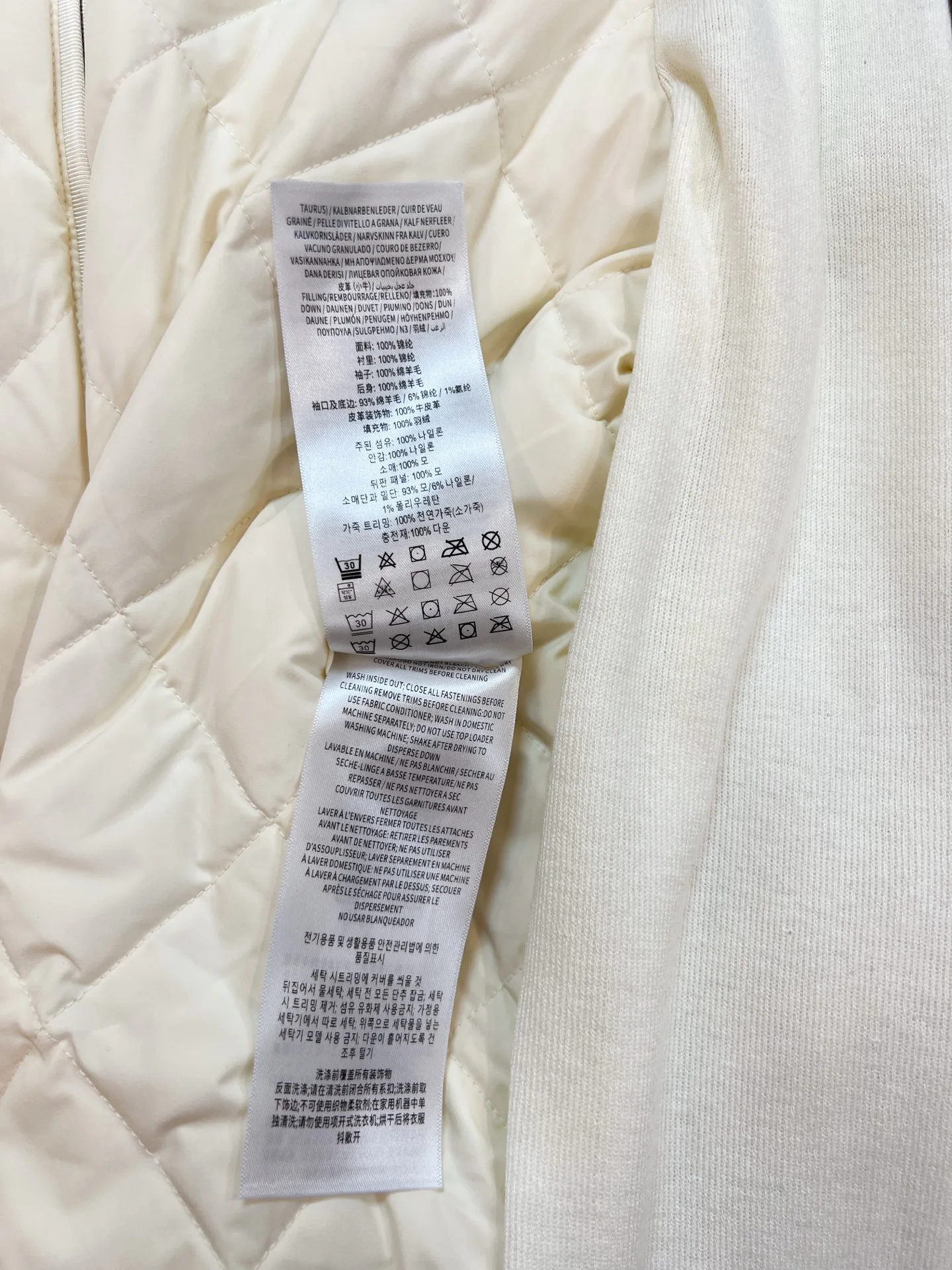 Куртки И Пуховики Женские Burberry 18279522