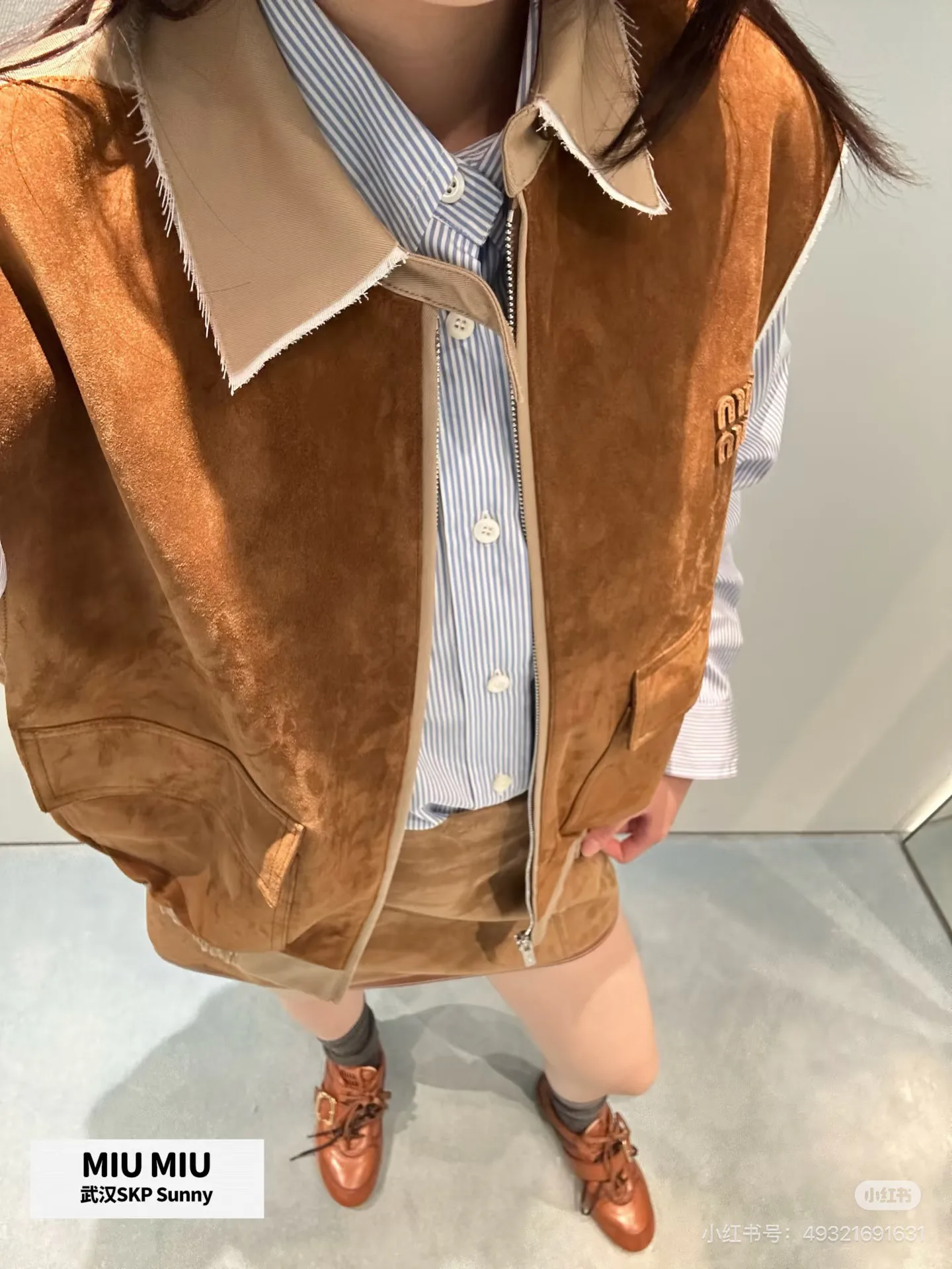 Жилеты Женские Miu Miu 18113487