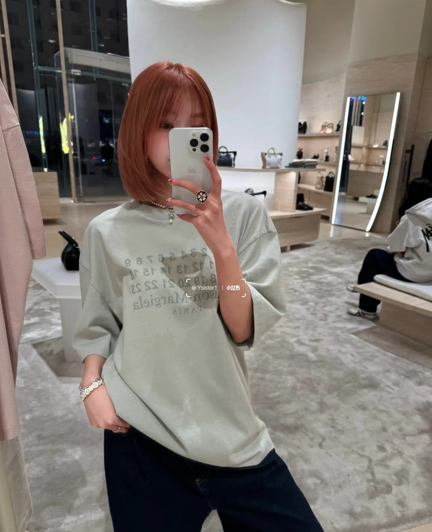 Футболки Женские Maison Margiela 26633