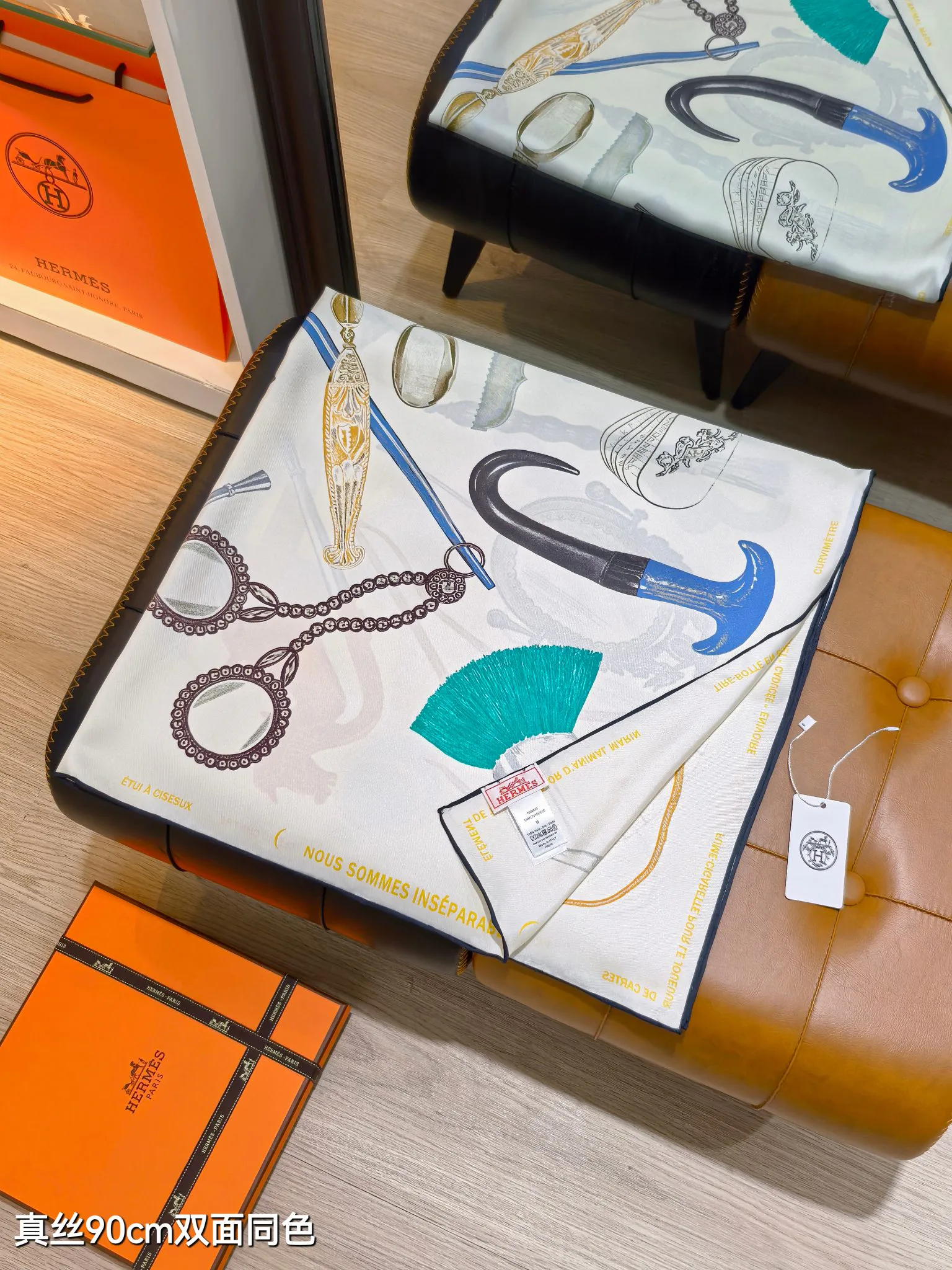 Платки Hermes 14084728