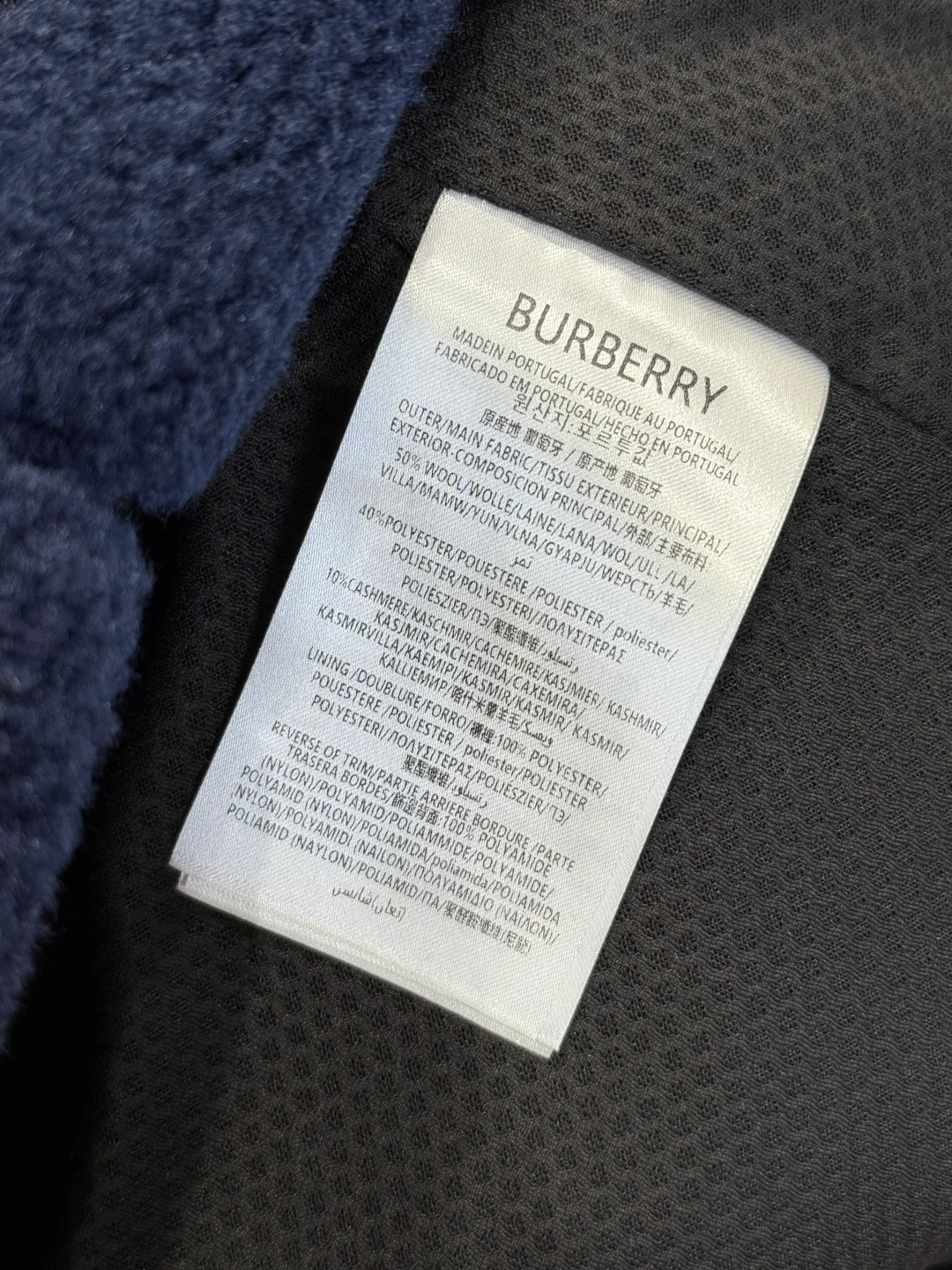 Куртки И Пуховики Мужские Burberry 1684367