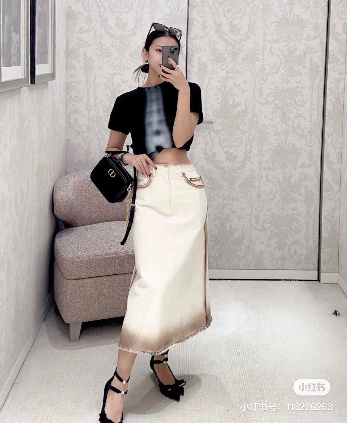 Юбки Женские Christian Dior 4917151