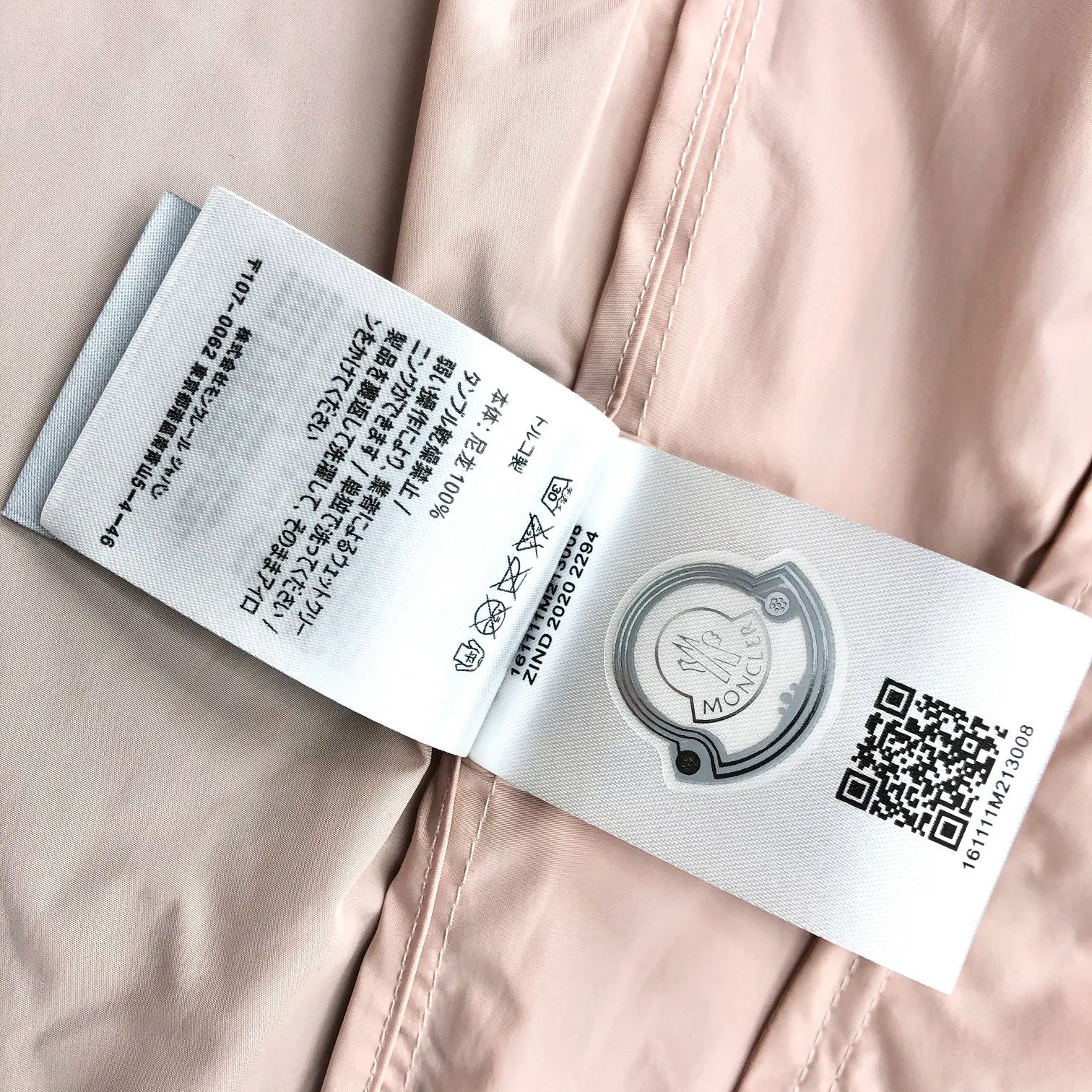 Куртки И Пуховики Женские Moncler 10956315