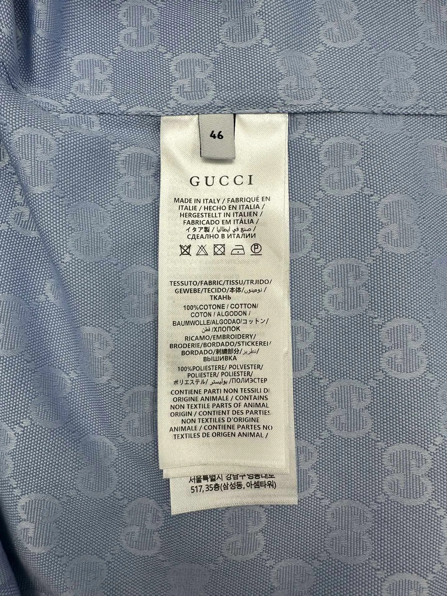 Рубашки Мужские Gucci 1845950