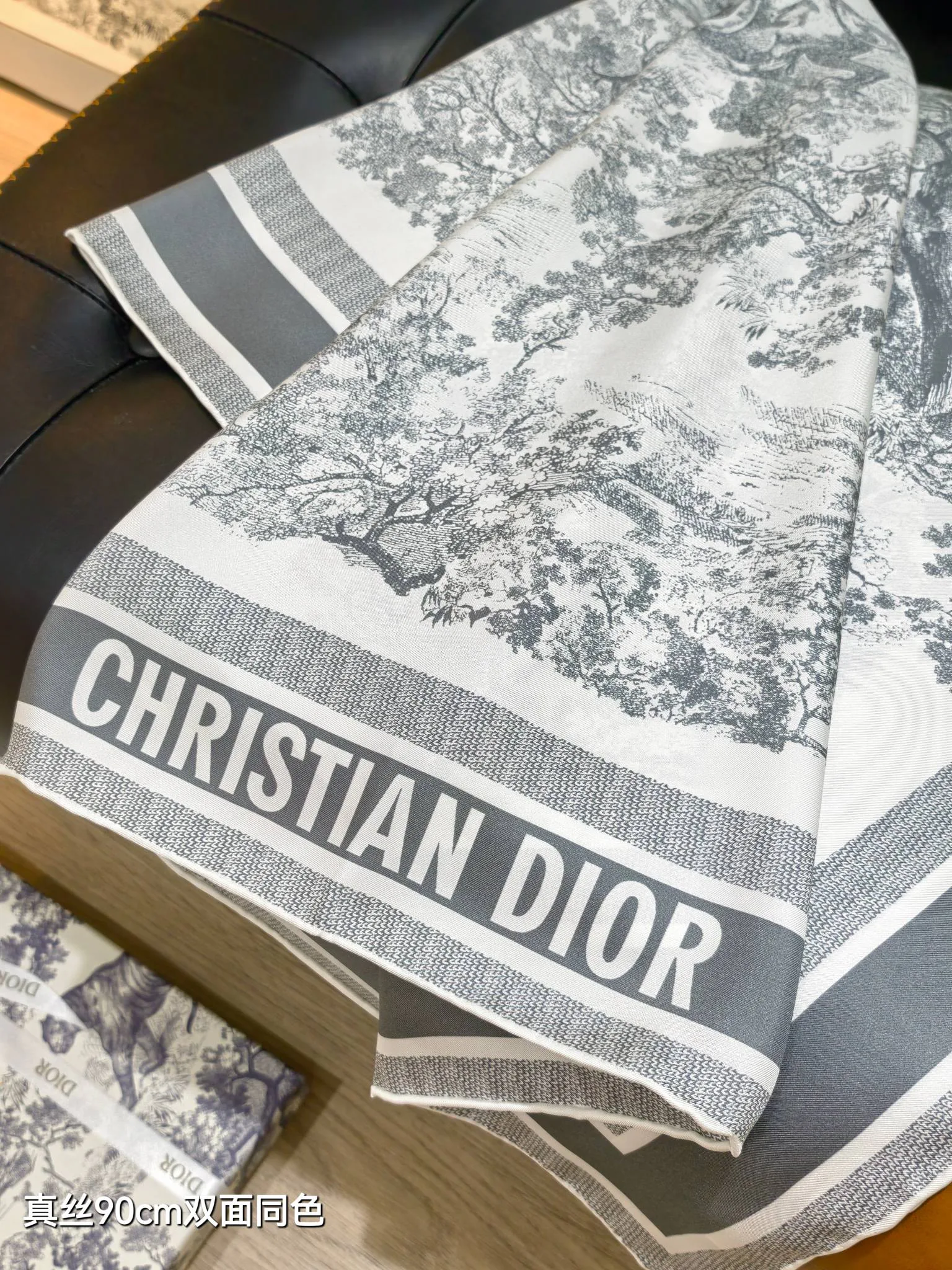 Текстиль Christian Dior 13331639