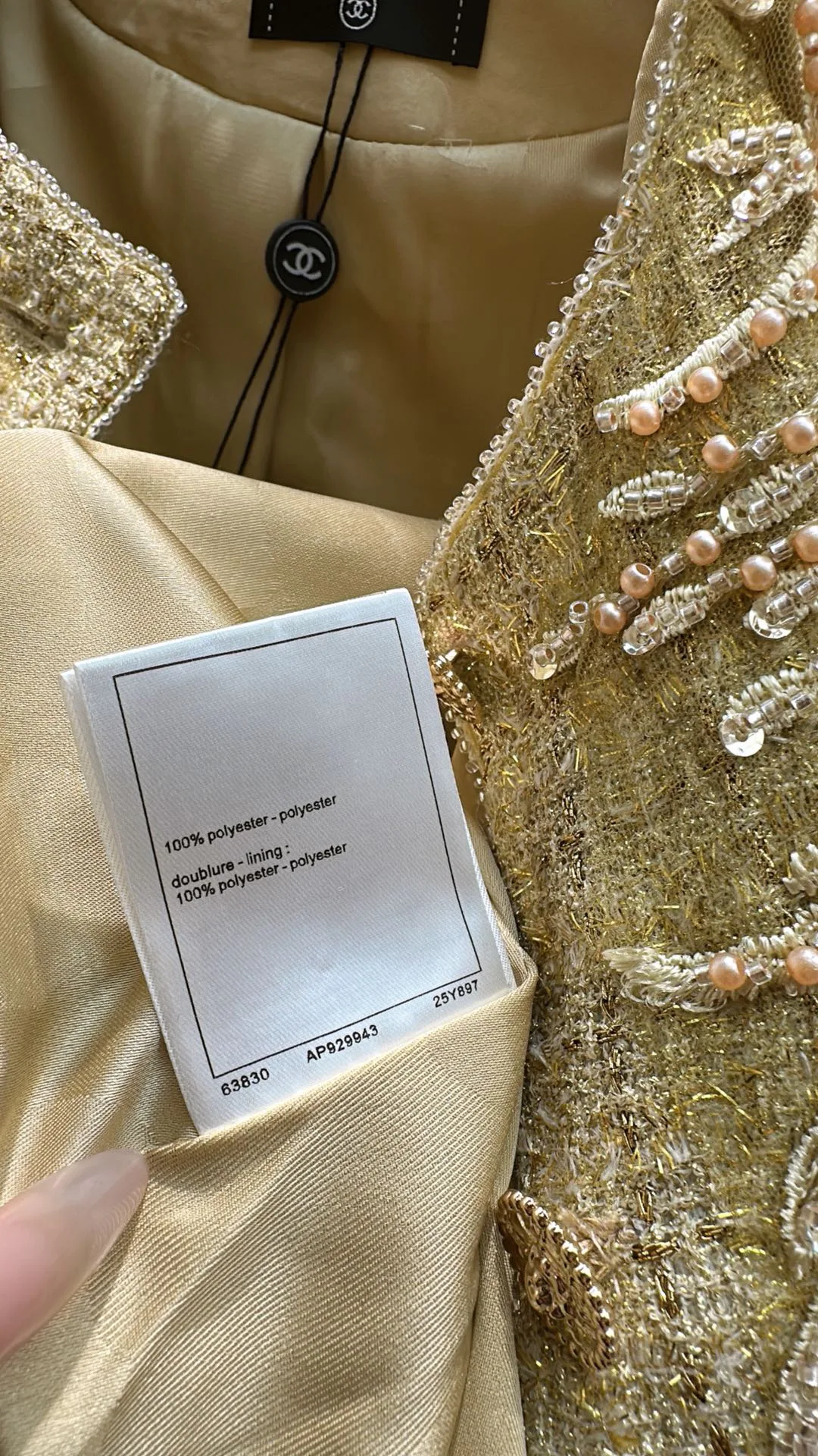 Жакеты Женские Chanel 5051301