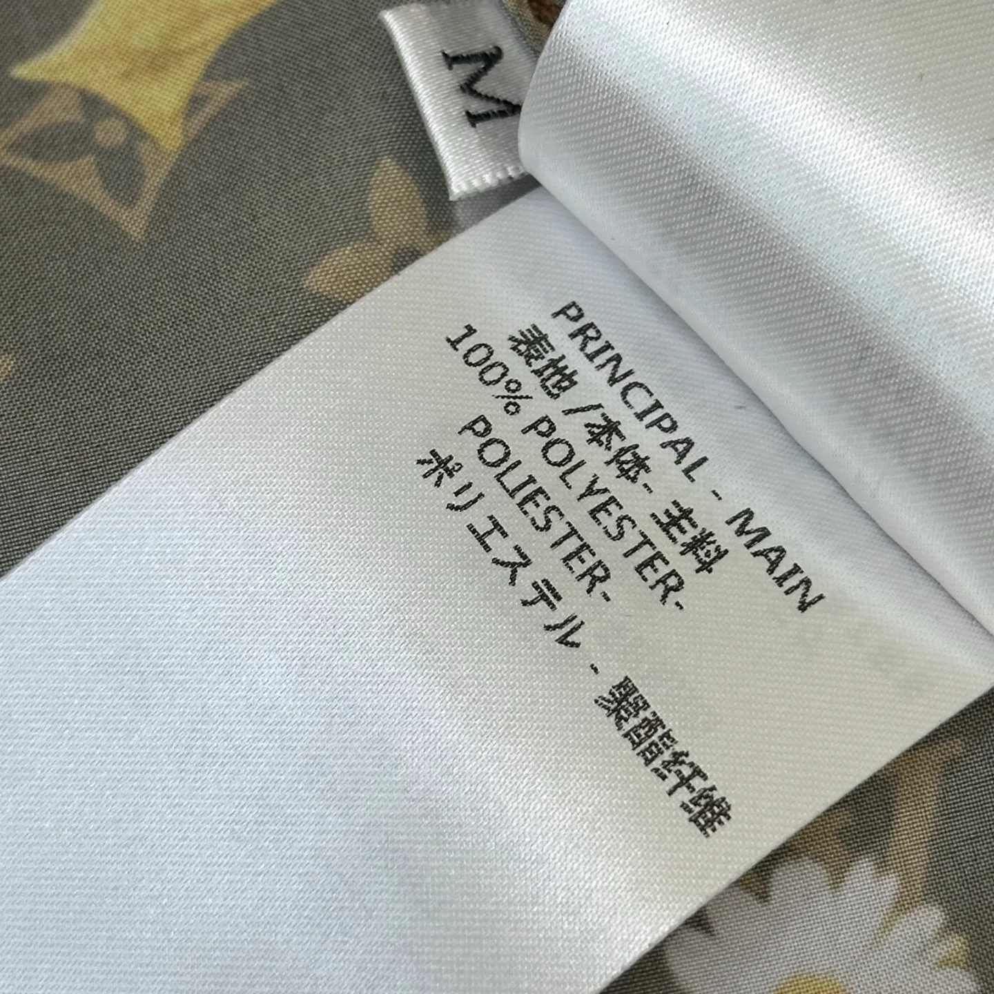 Юбки Женские Louis Vuitton 12805068