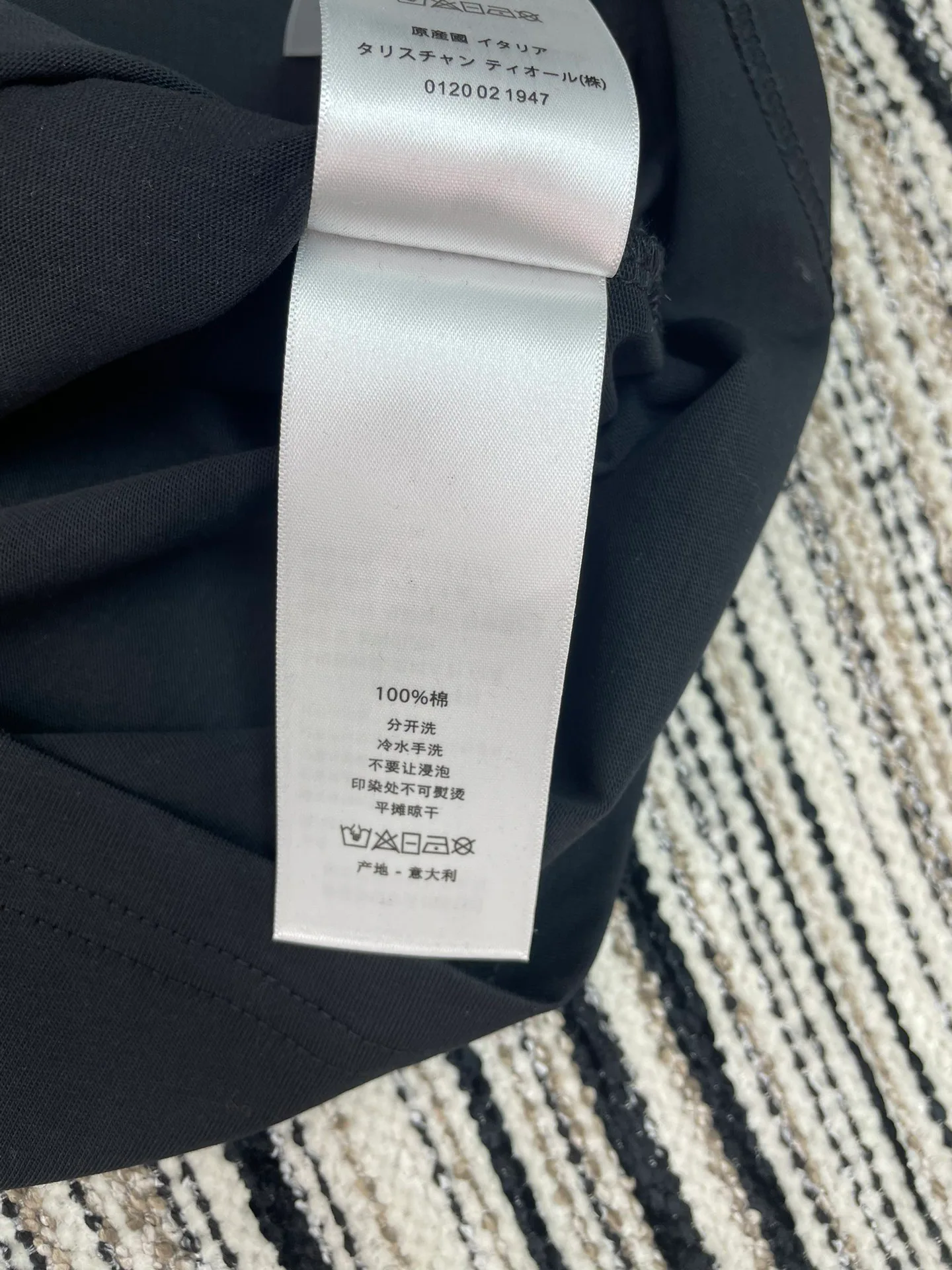 Футболки Женские Christian Dior 457757