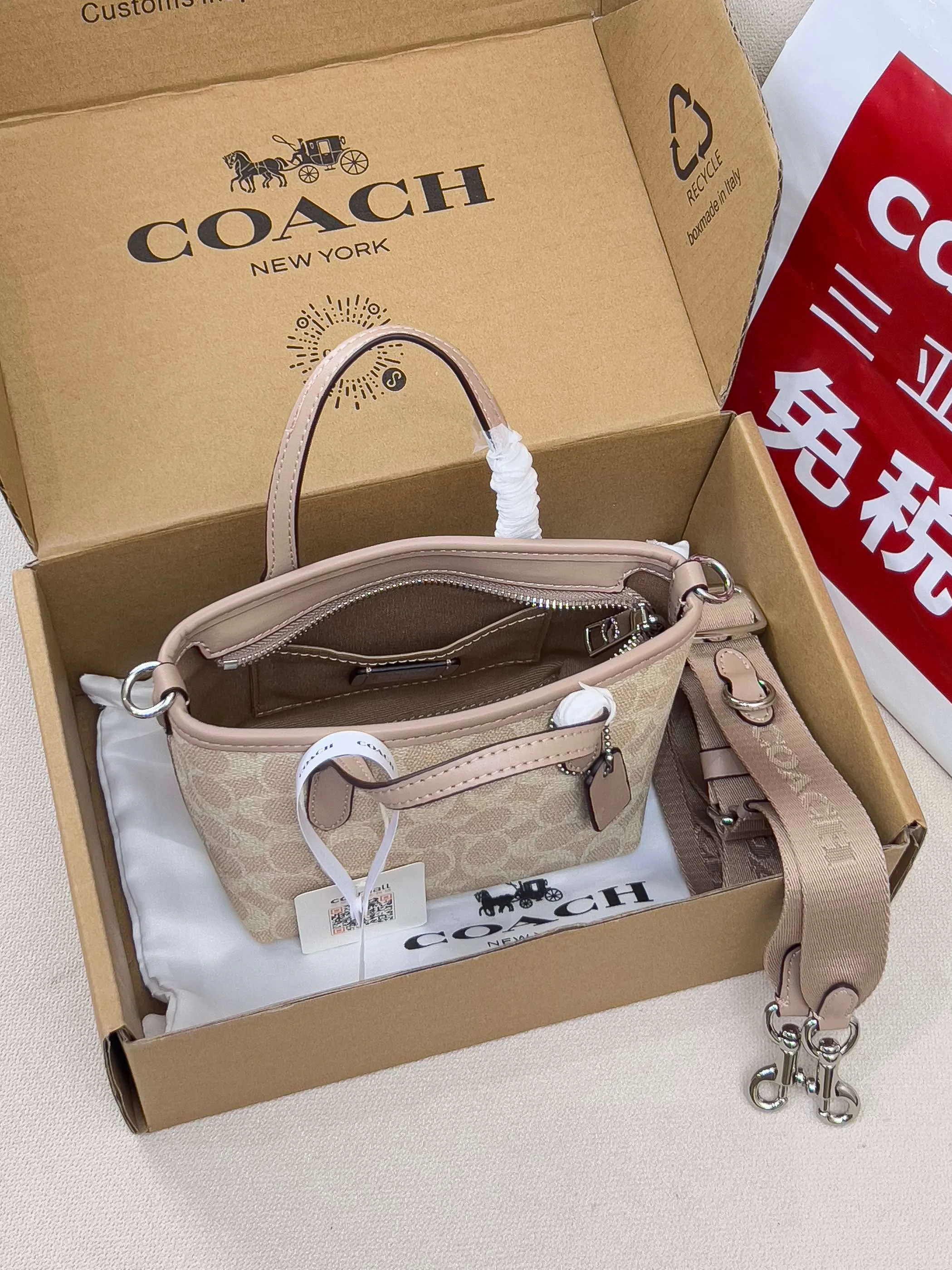 Сумки На Ремне Женские Coach 1864335