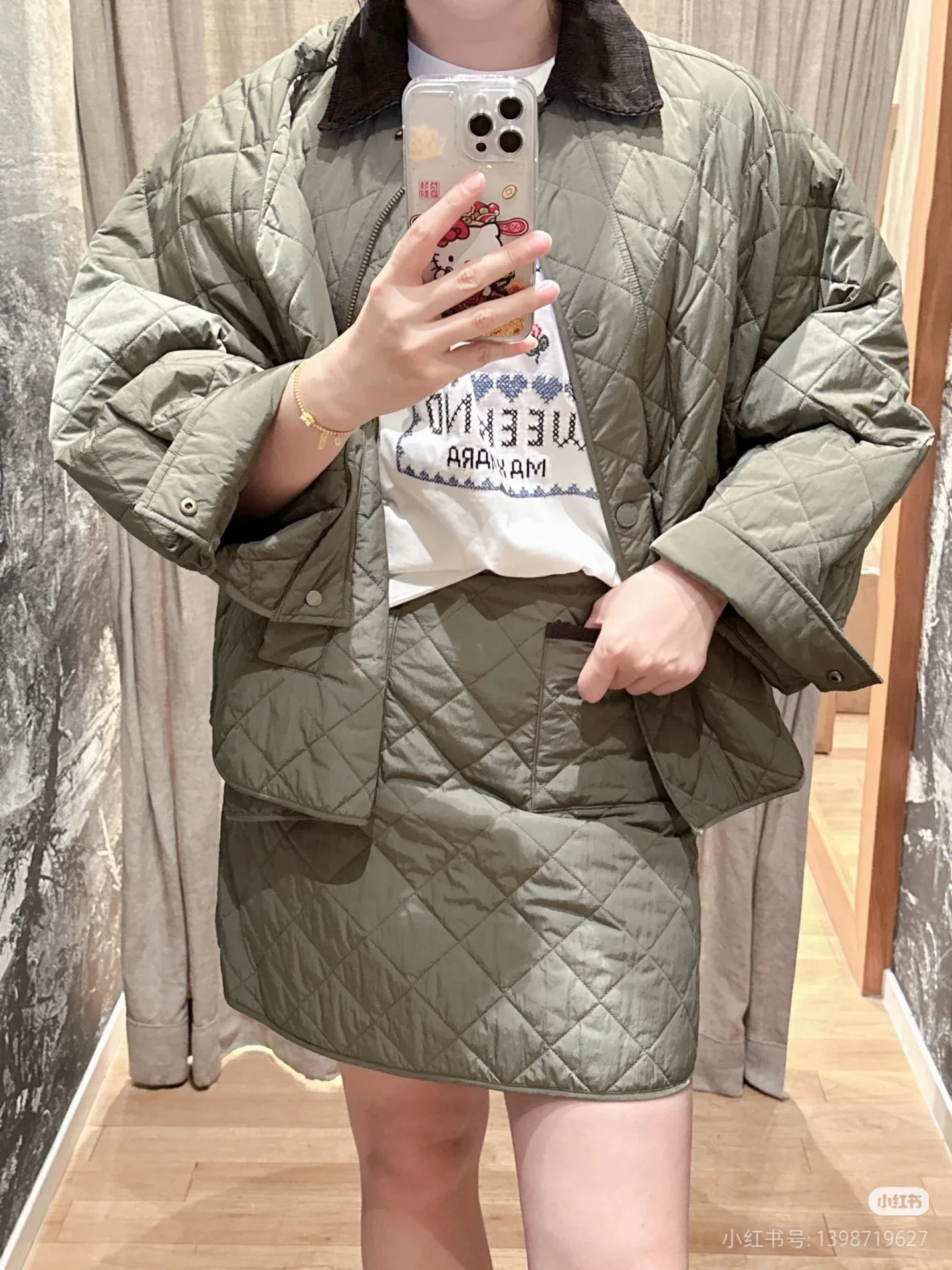 Юбки Женские Max Mara 1701846