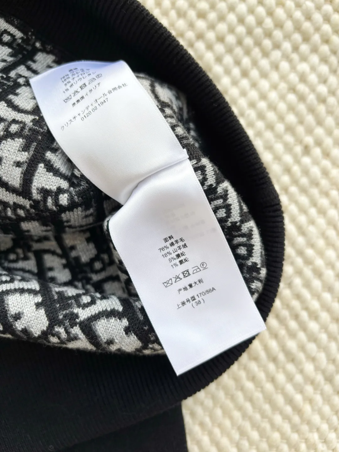 Свитшоты И Худи Женские Christian Dior 18050669