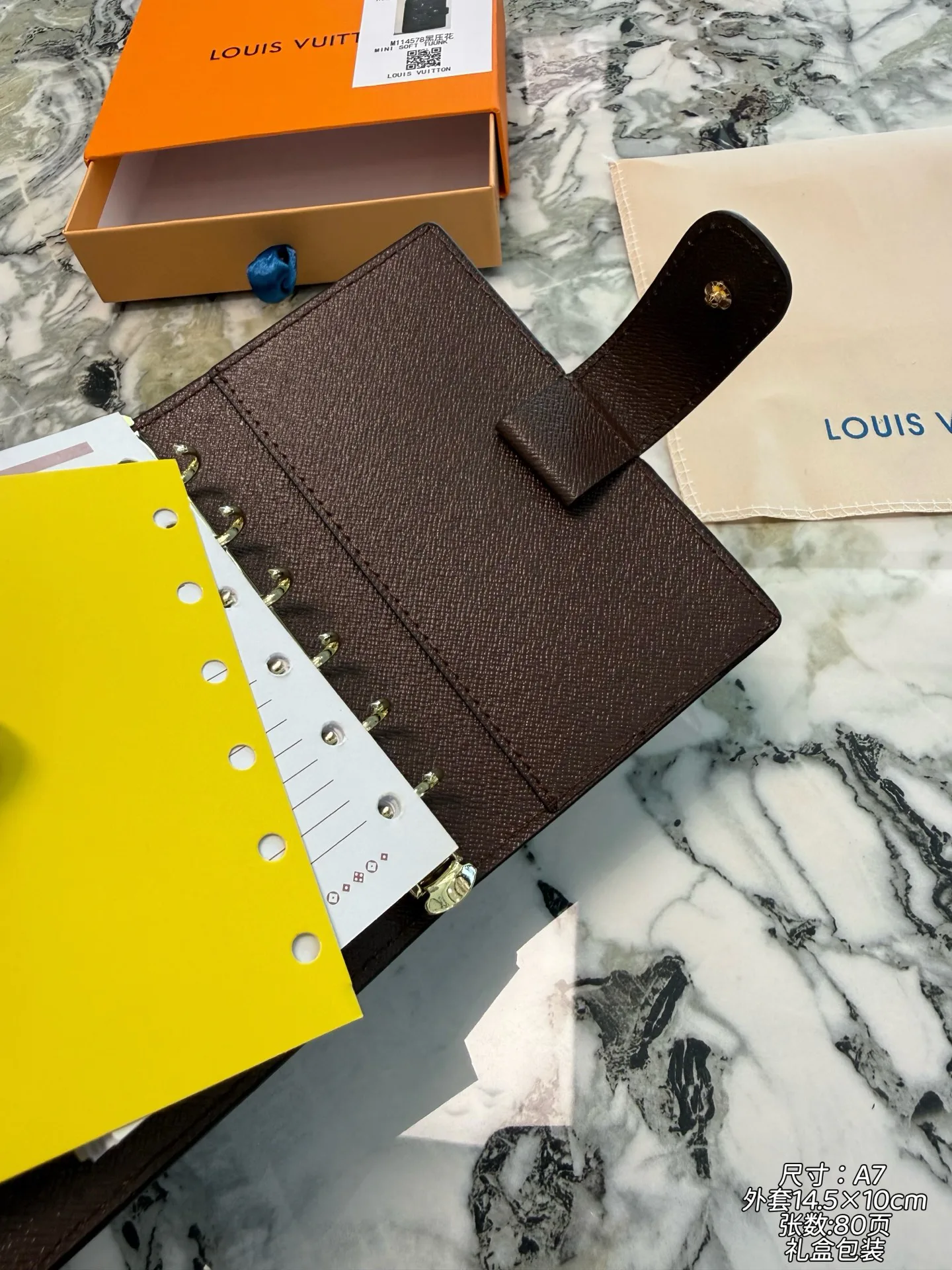 Текстиль Louis Vuitton 6348692