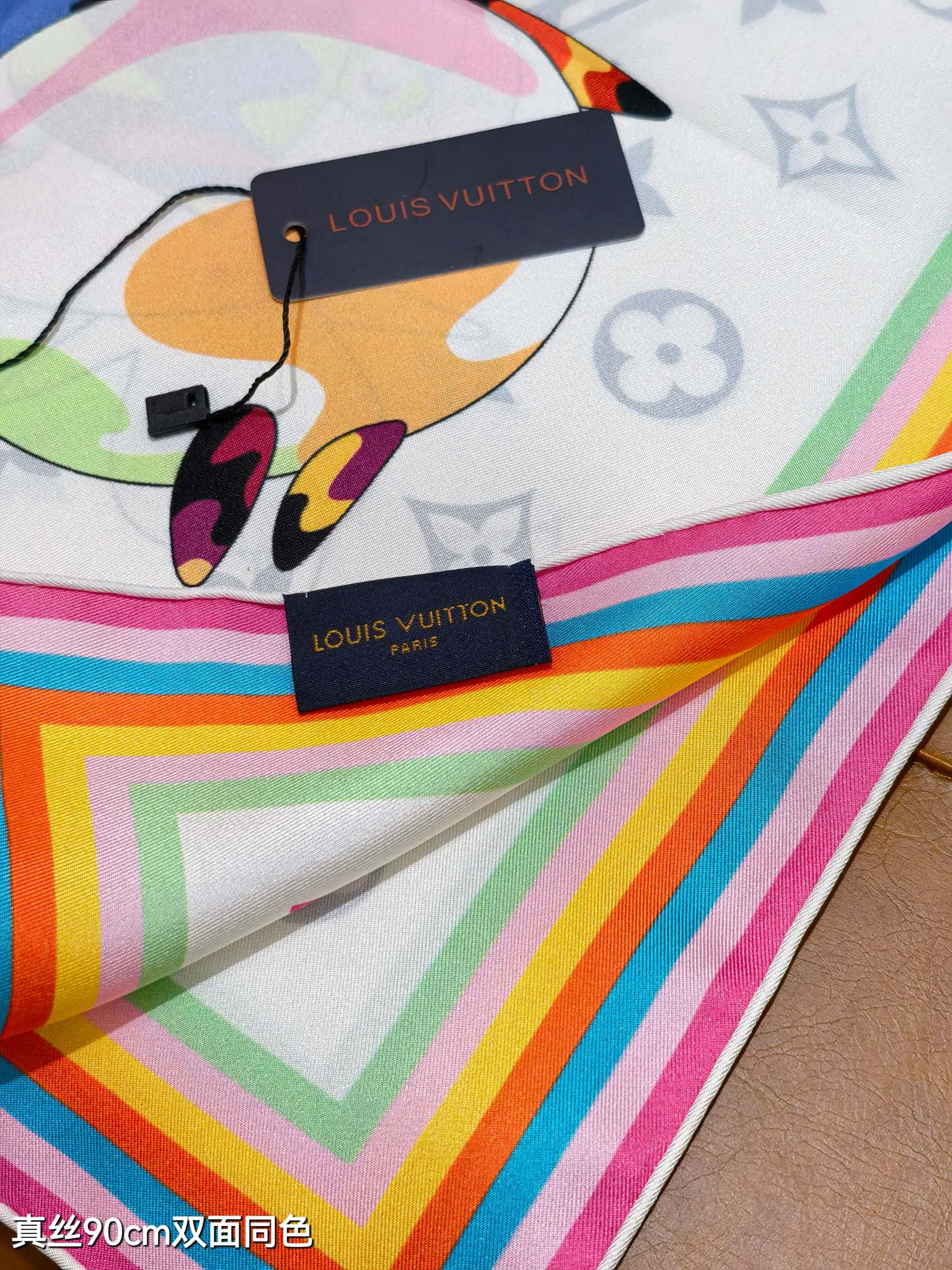 Шарфы Louis Vuitton 29652