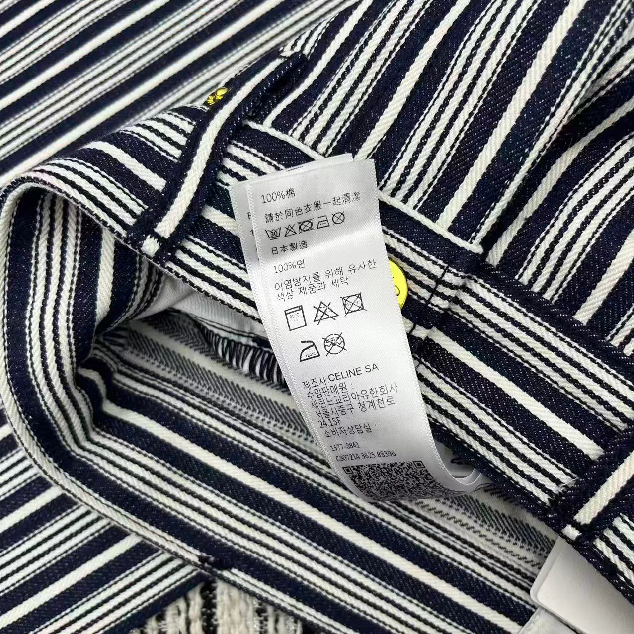 Джинсы Женские Celine 5060385
