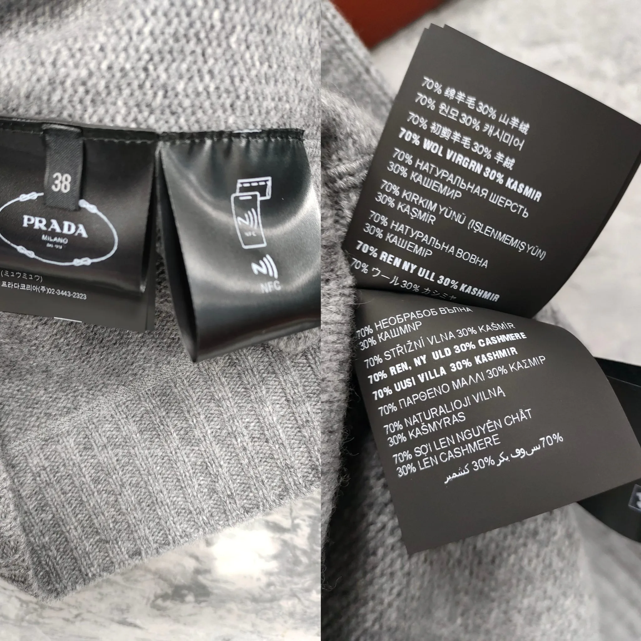 Джемперы И Свитеры Женские Prada 18743637