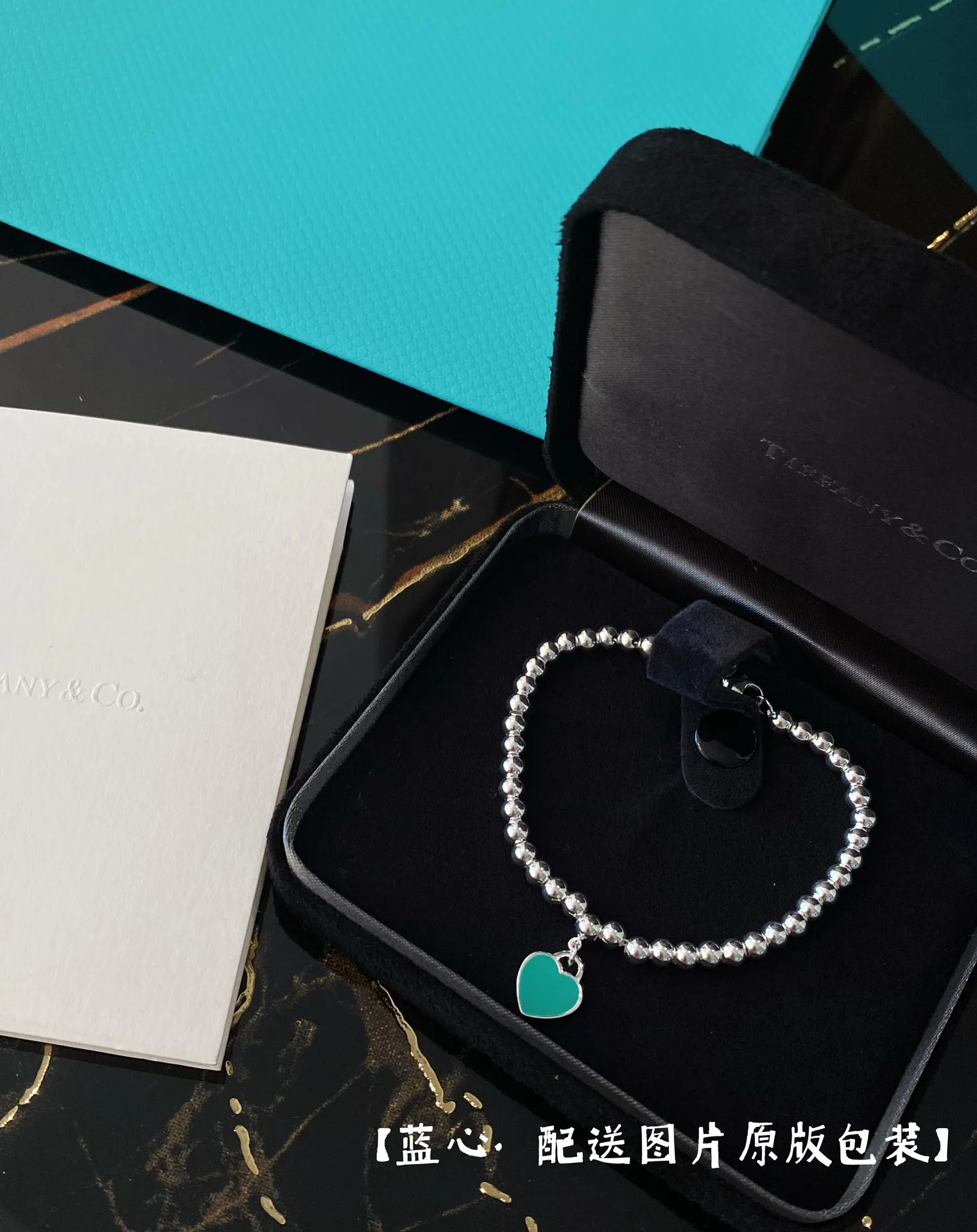 Бижутерия Tiffany 29115