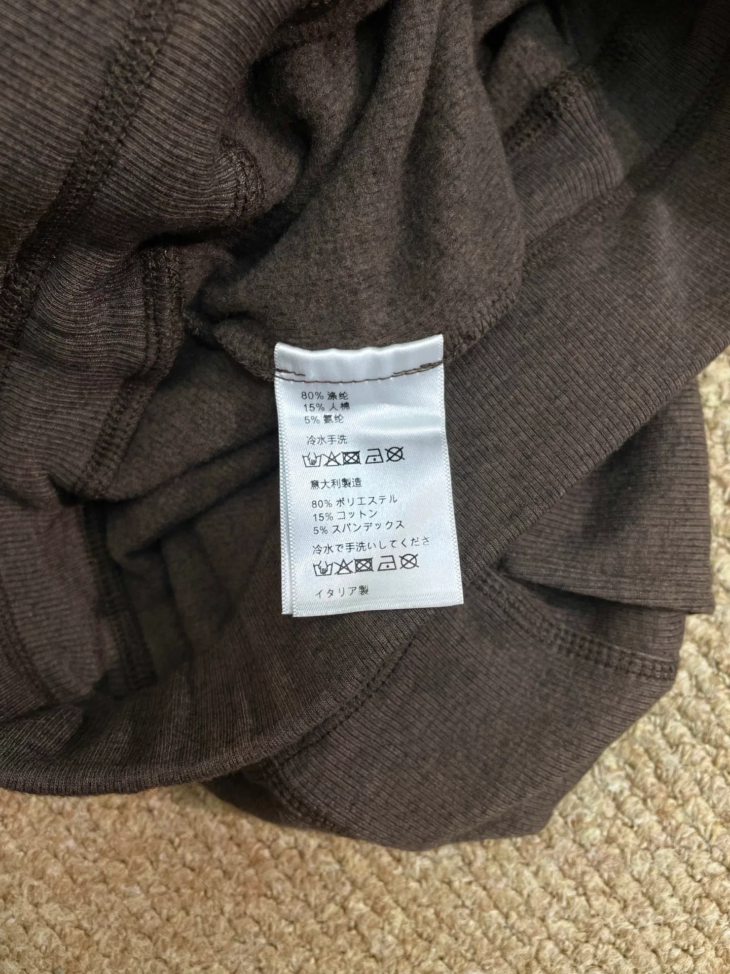 Брюки Женские Miu Miu 79759