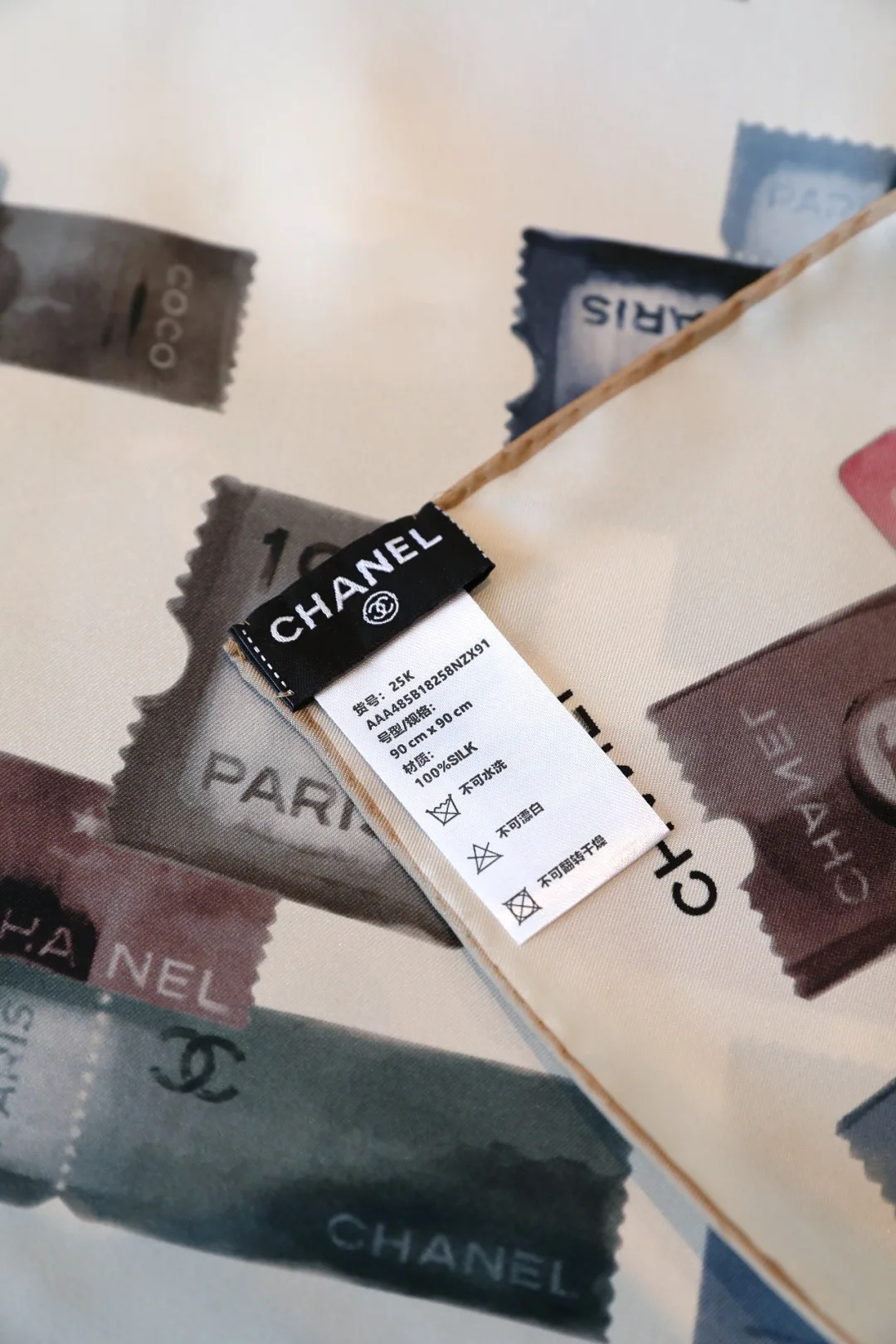 Платки Chanel 11445222