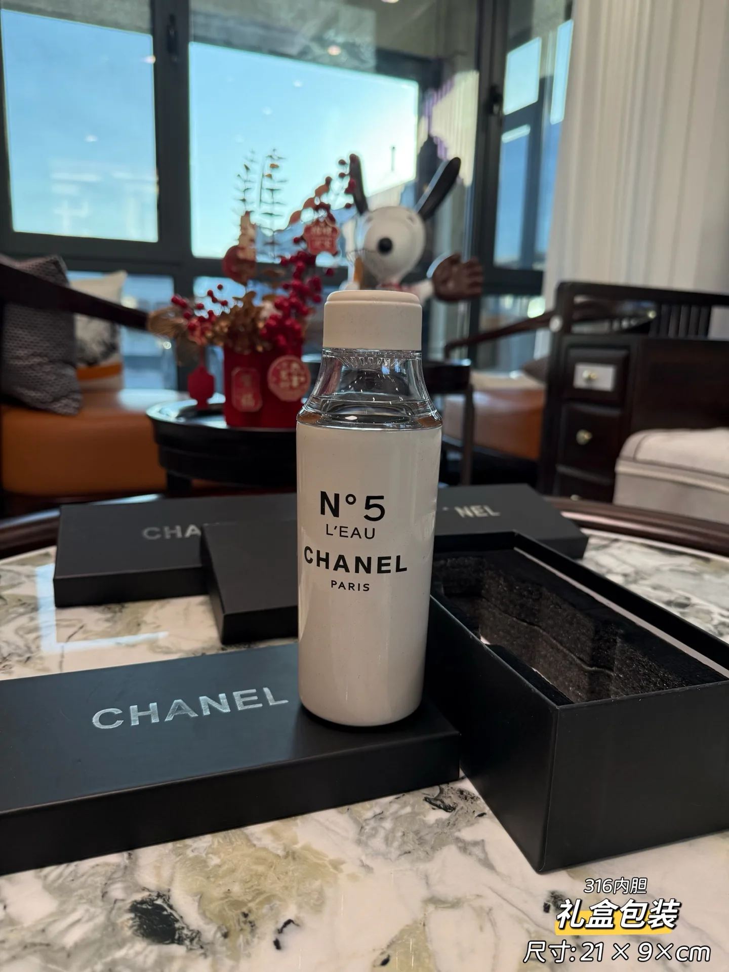 Посуда Chanel 553089