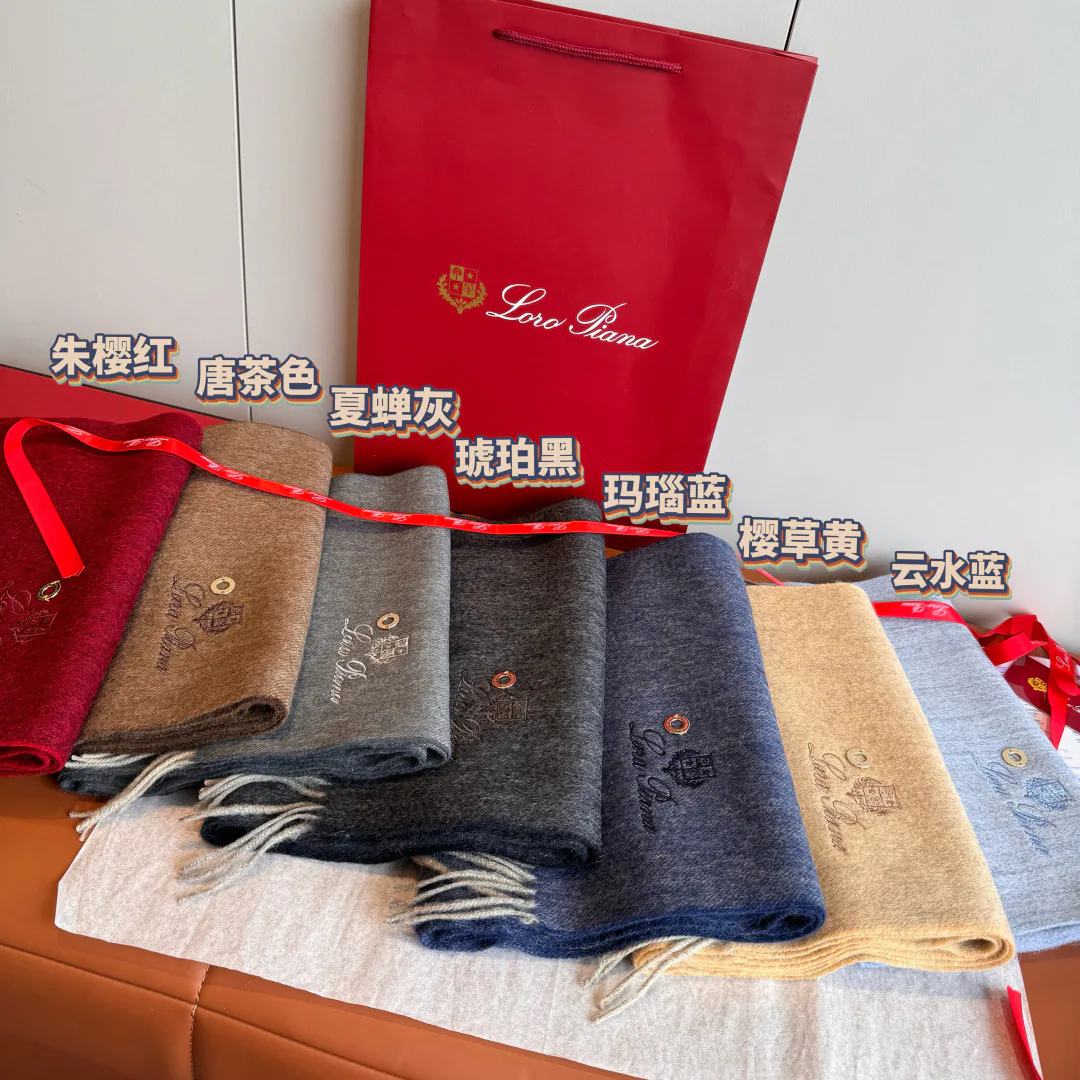 Шарфы Loro Piana 1813433