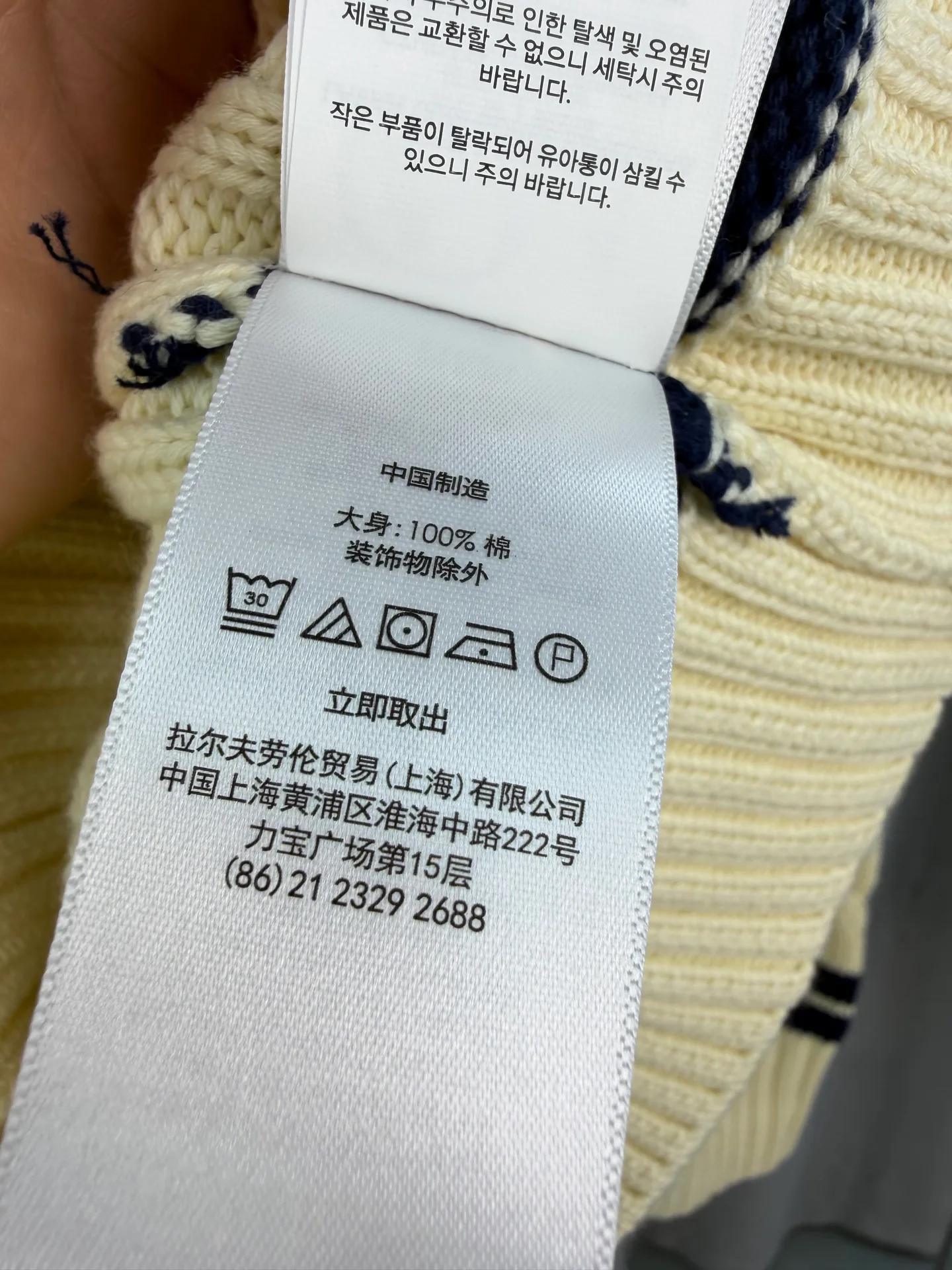 Джемперы И Свитеры Женские Ralph Lauren 19167621