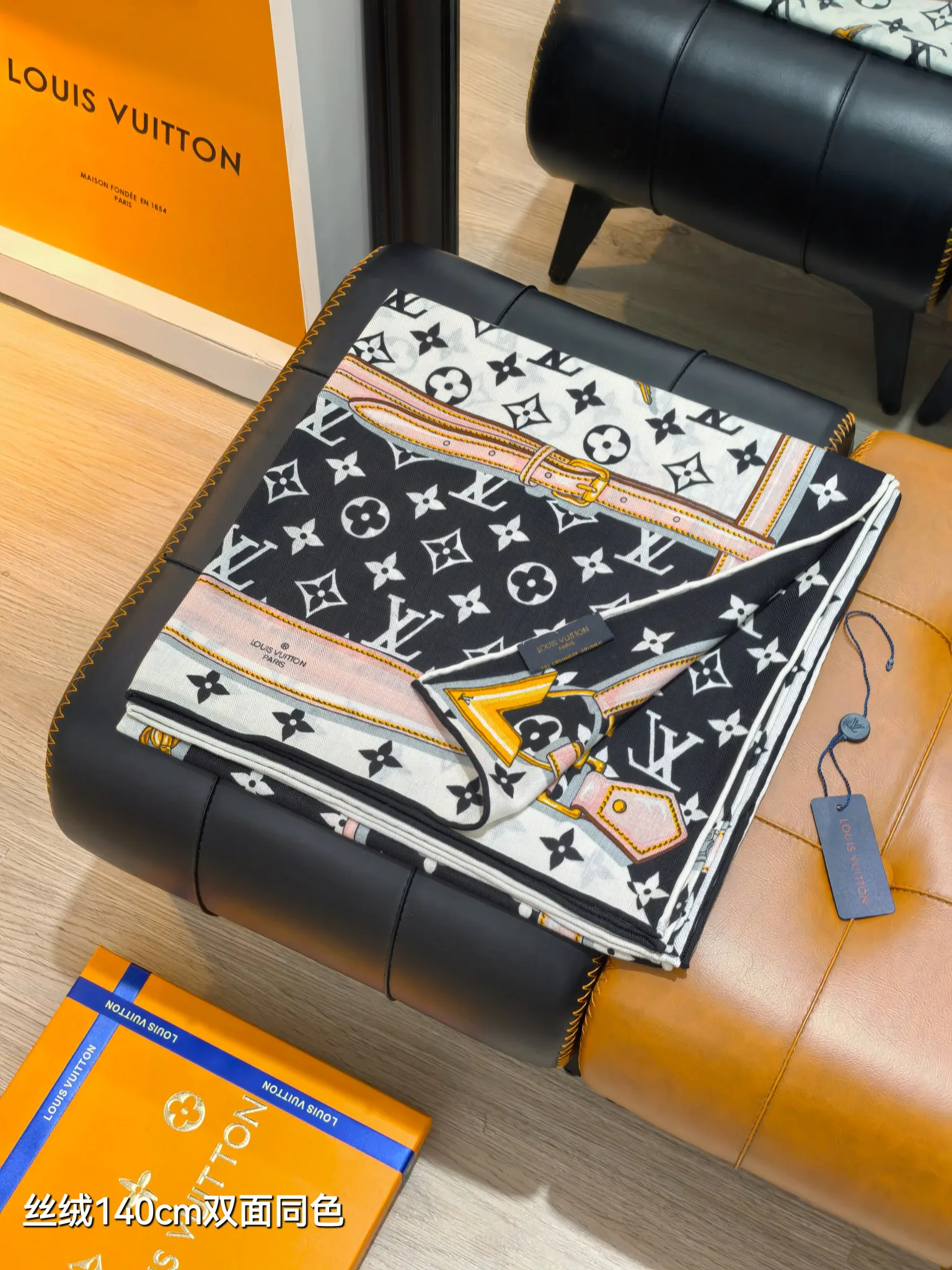 Платки Louis Vuitton 17991874