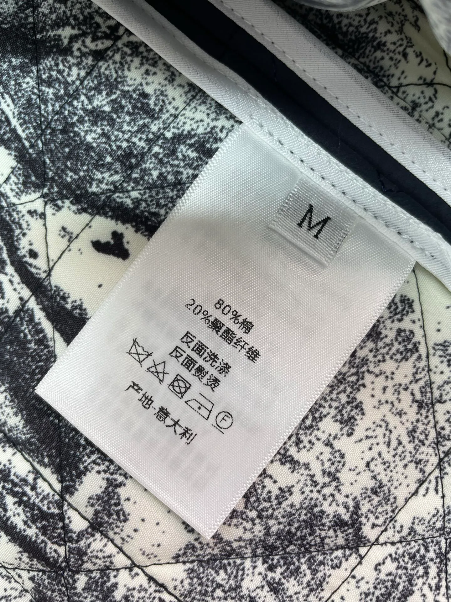 Куртки И Пуховики Женские Christian Dior 199133