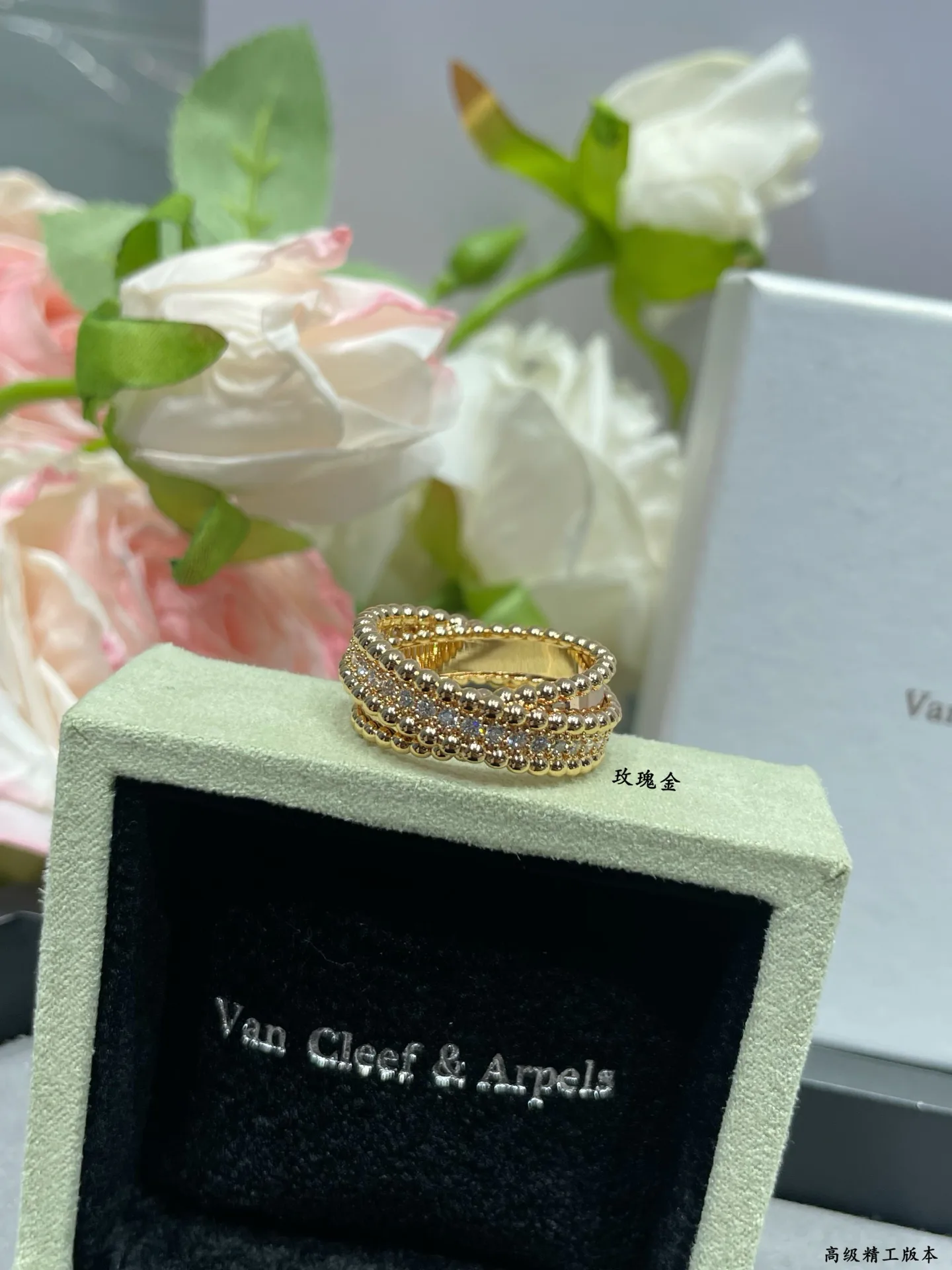 Бижутерия Van Cleef & Arpels 203865