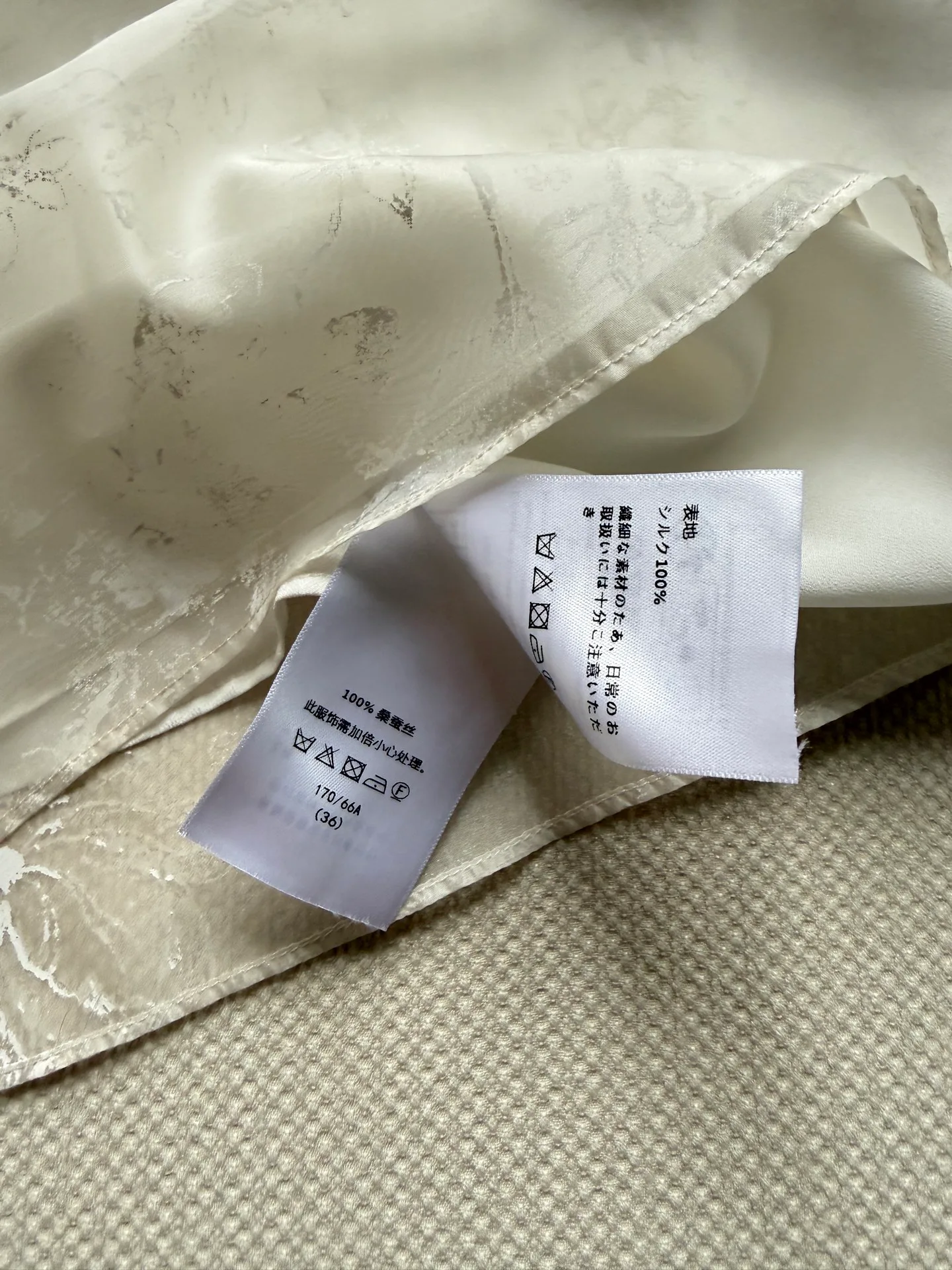 Платья Женские Christian Dior 12295639