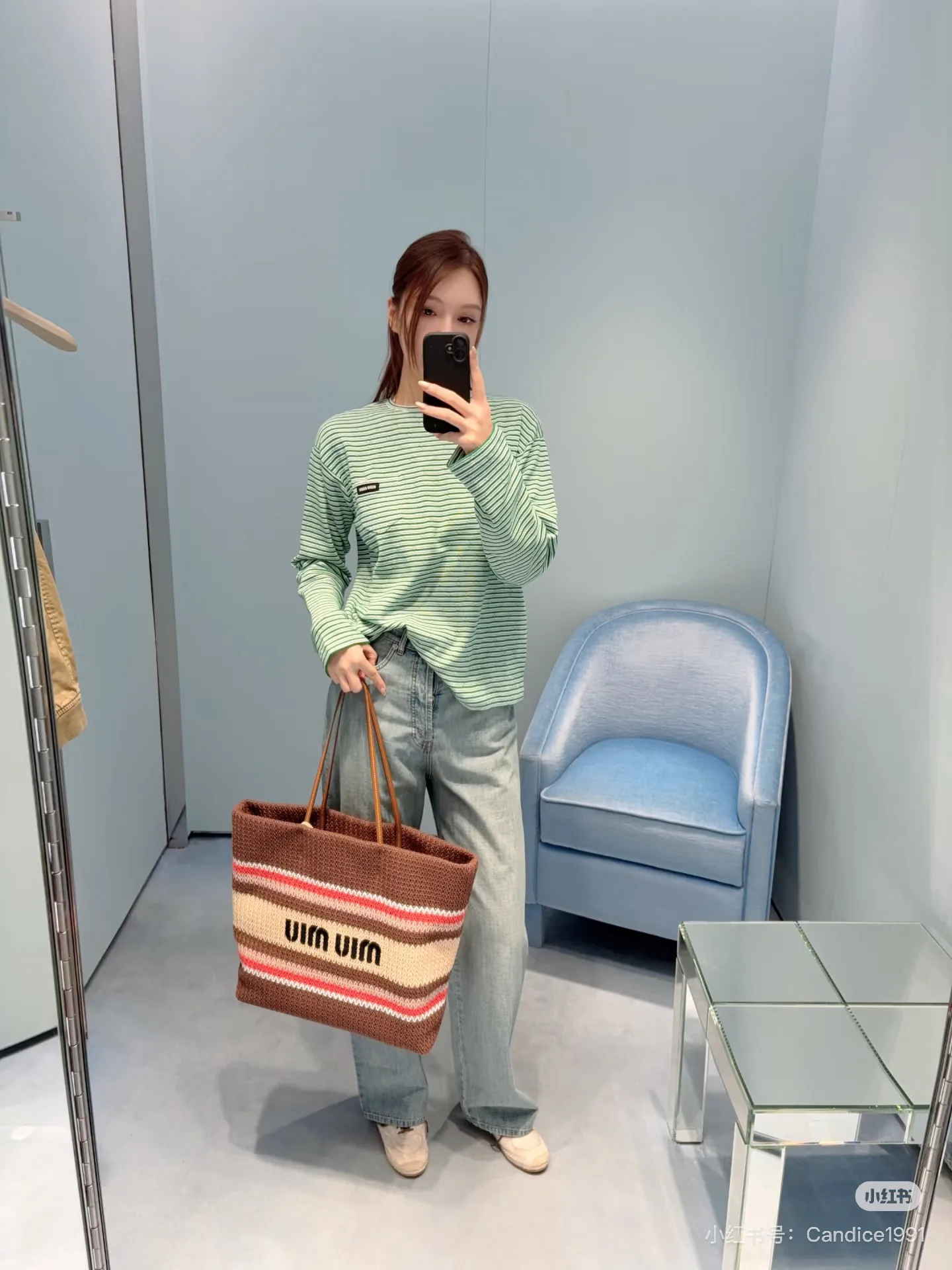 Лонгсливы Женские Miu Miu 11666056