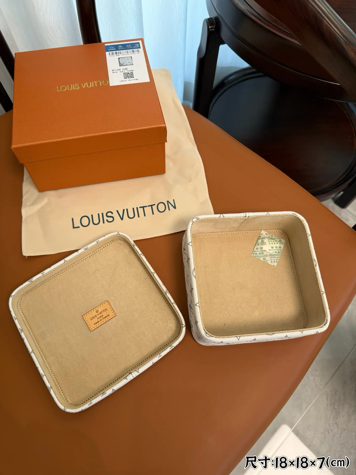 Органайзеры Louis Vuitton 22406