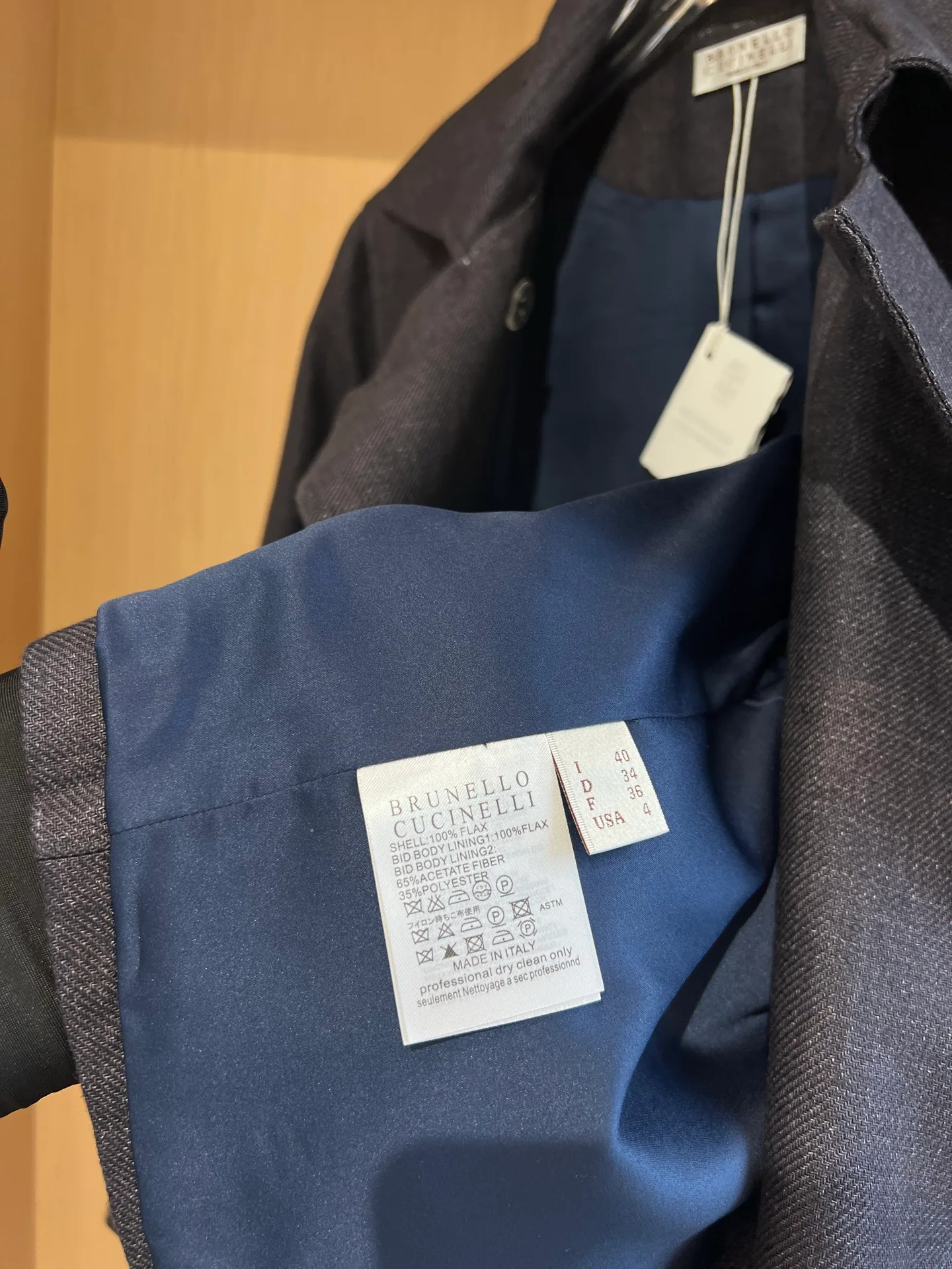 Жакеты Женские Brunello Cucinelli 11444765