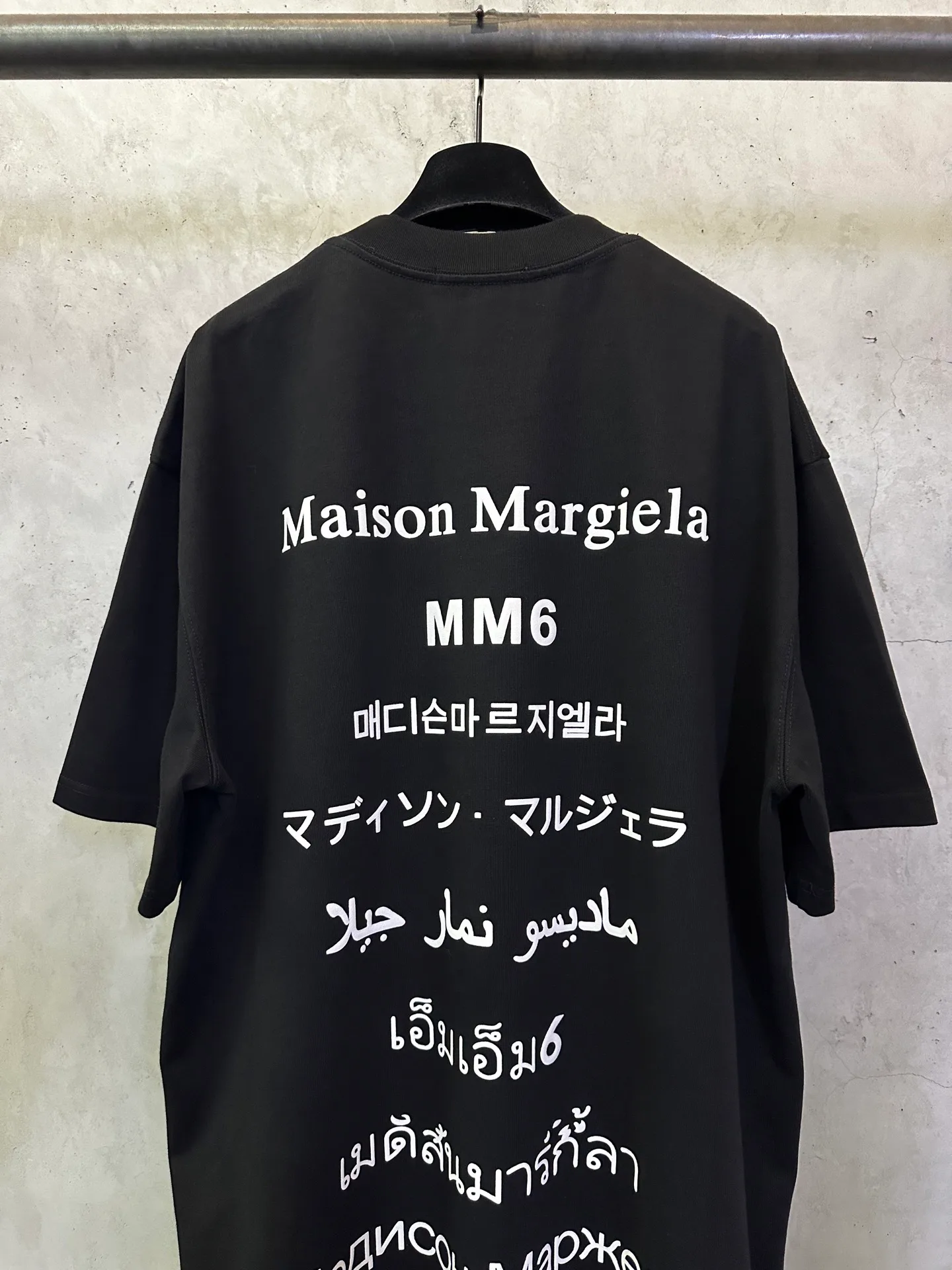 Футболки Мужские Maison Margiela 3444689