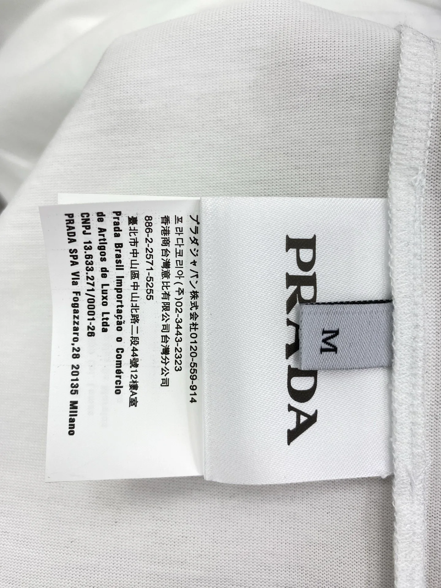 Футболки Женские Prada 1749788