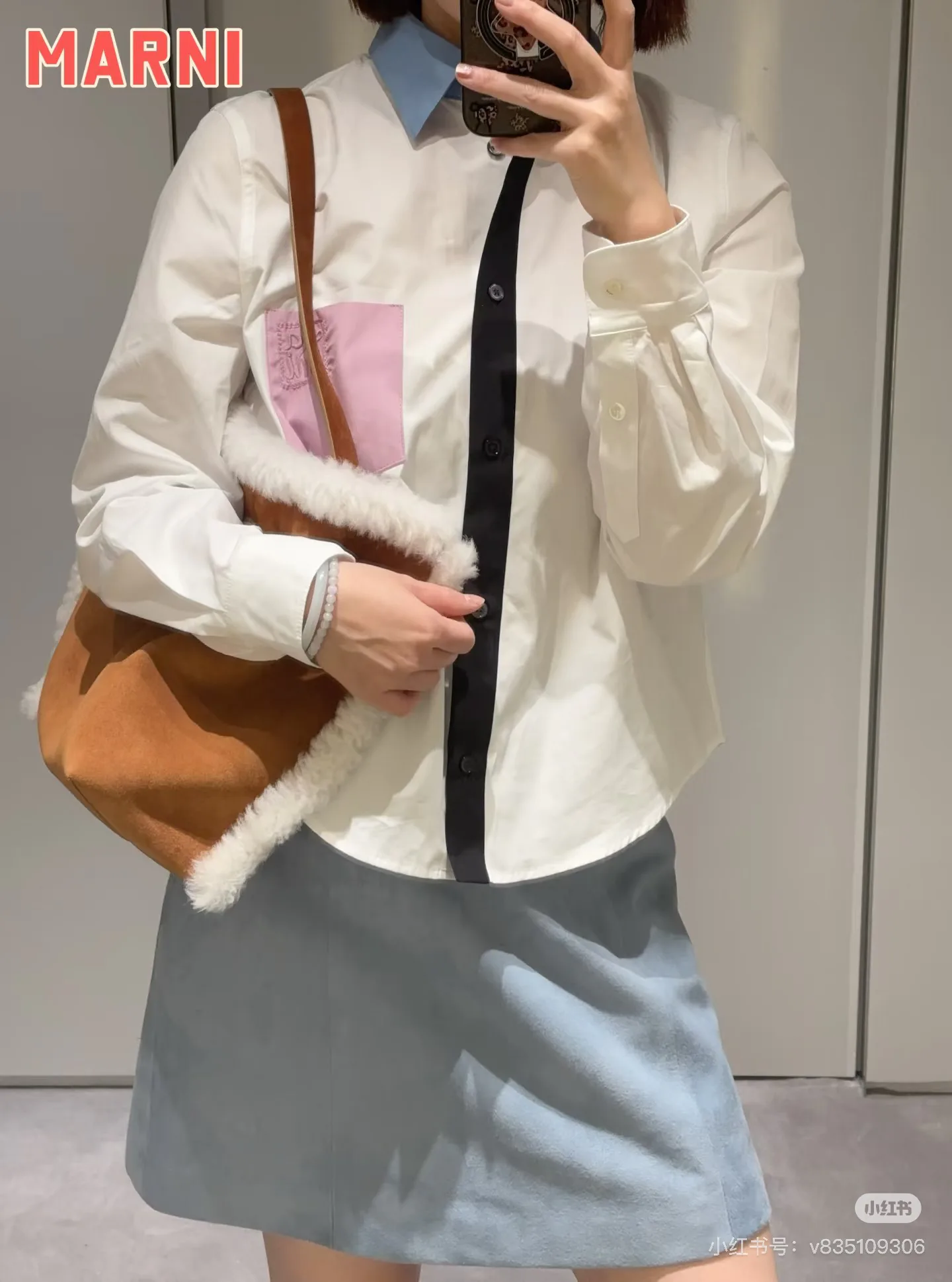 Рубашки Женские Marni 4505350