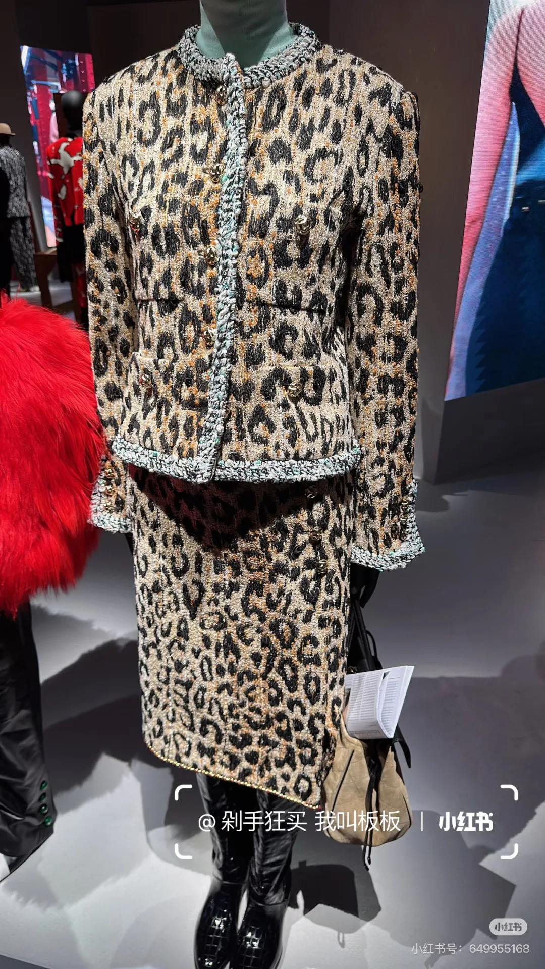 Жакеты Женские Chanel 18010992