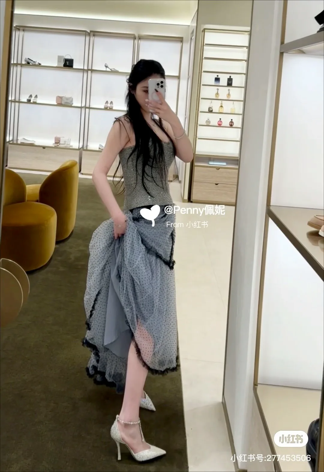 Туфли Женские Jimmy Choo 4504773