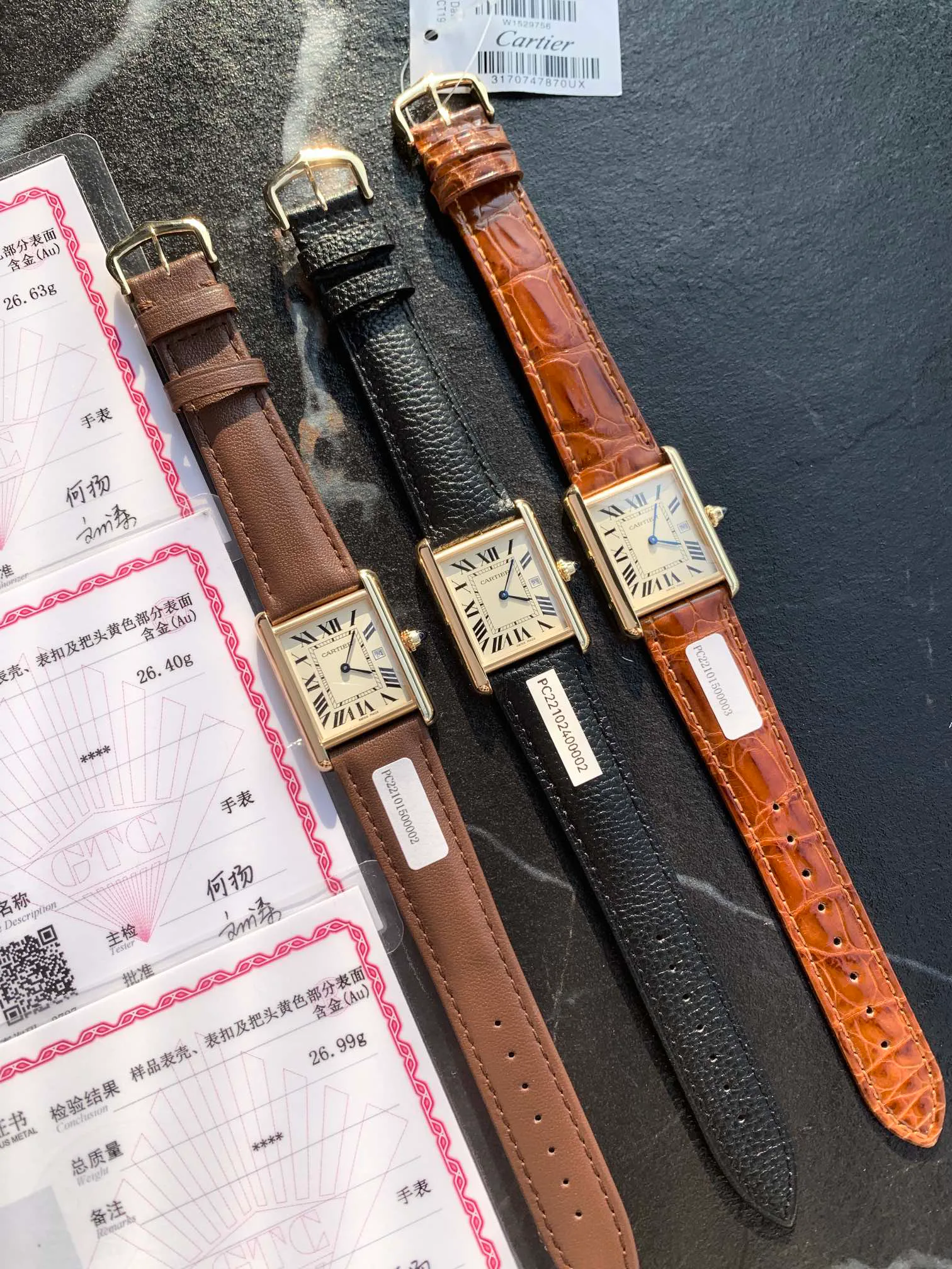 Часы Женские Cartier 11798258