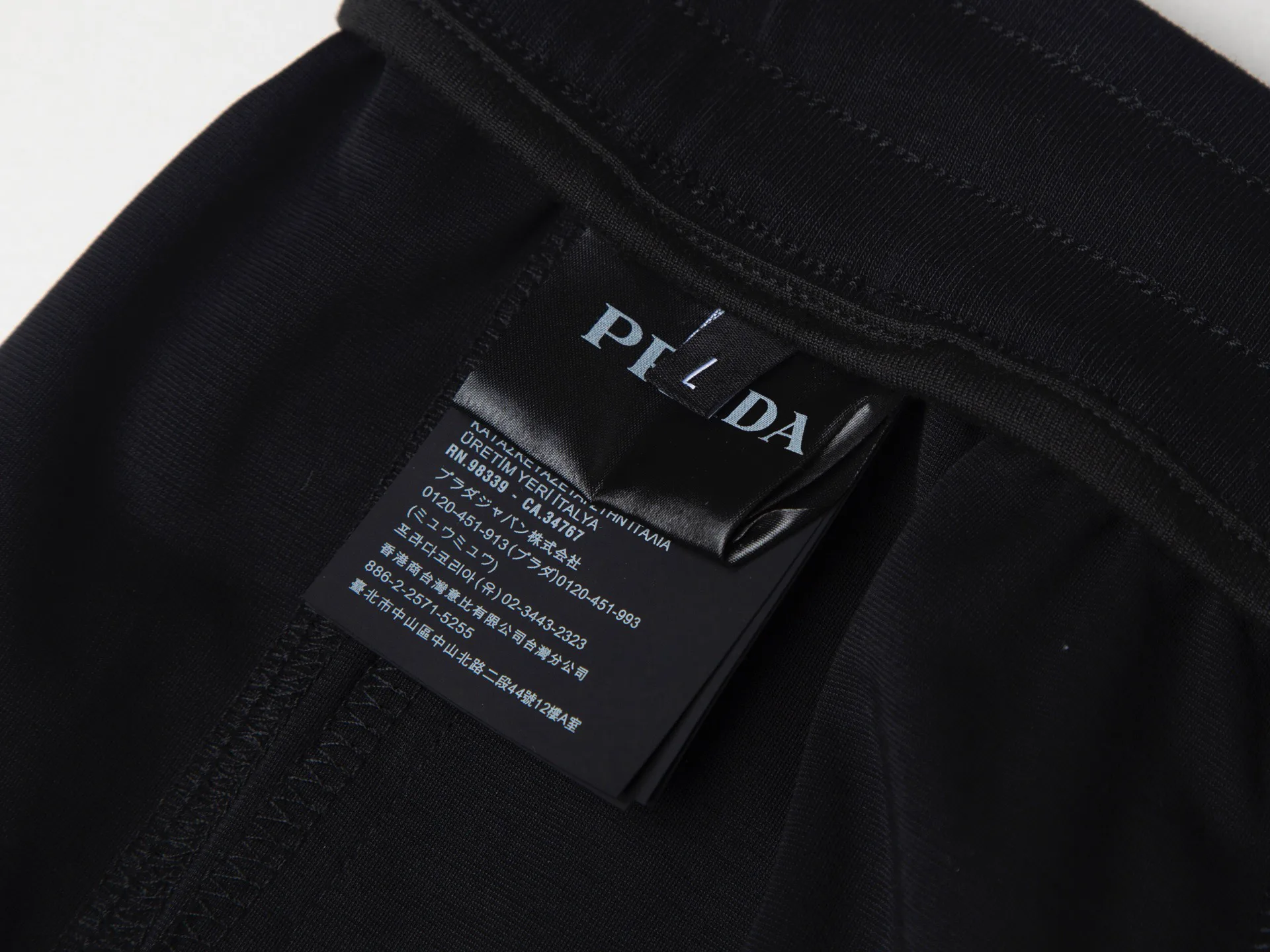 Брюки Мужские Prada 11307328