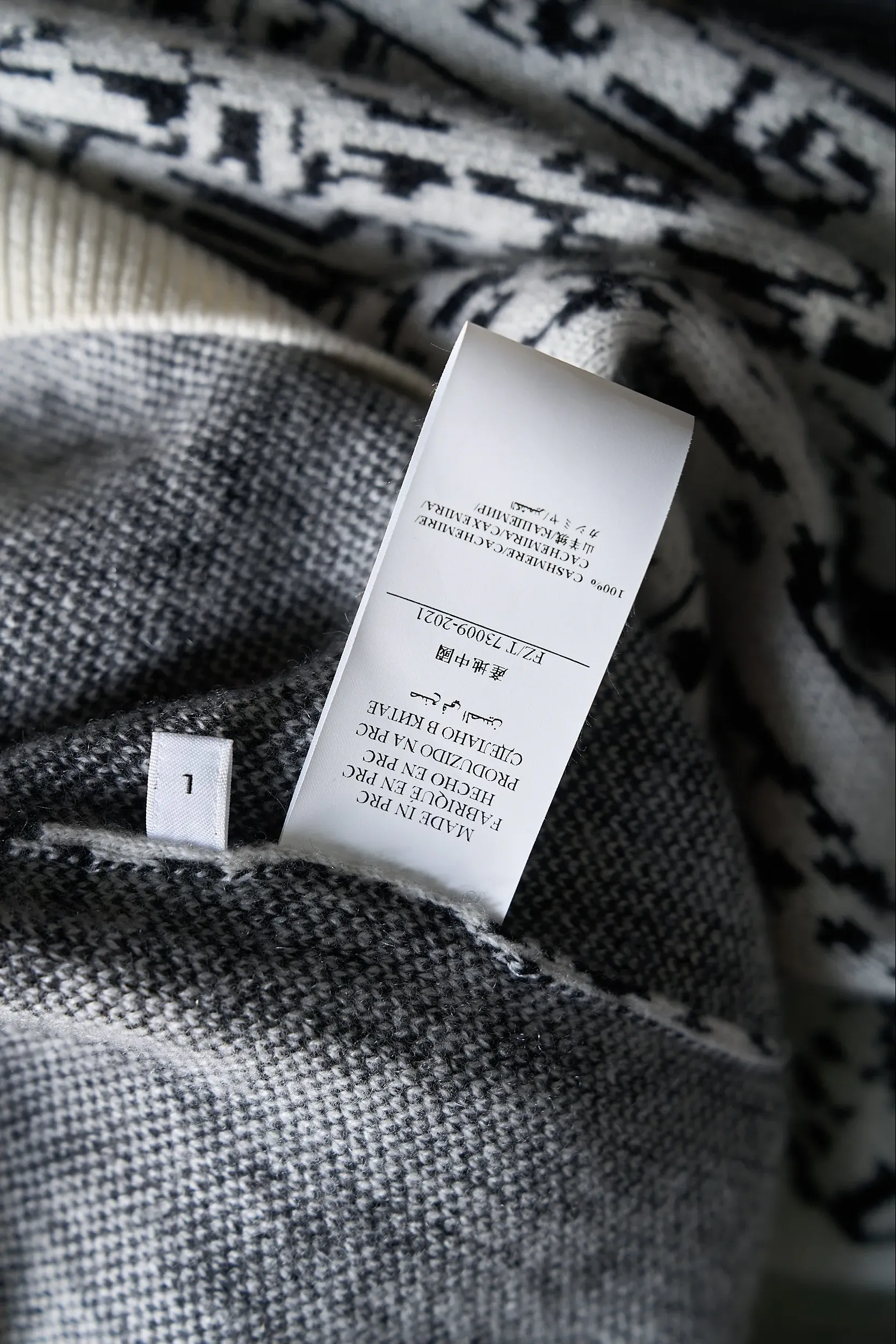 Джемперы И Свитеры Мужские Christian Dior 5058004