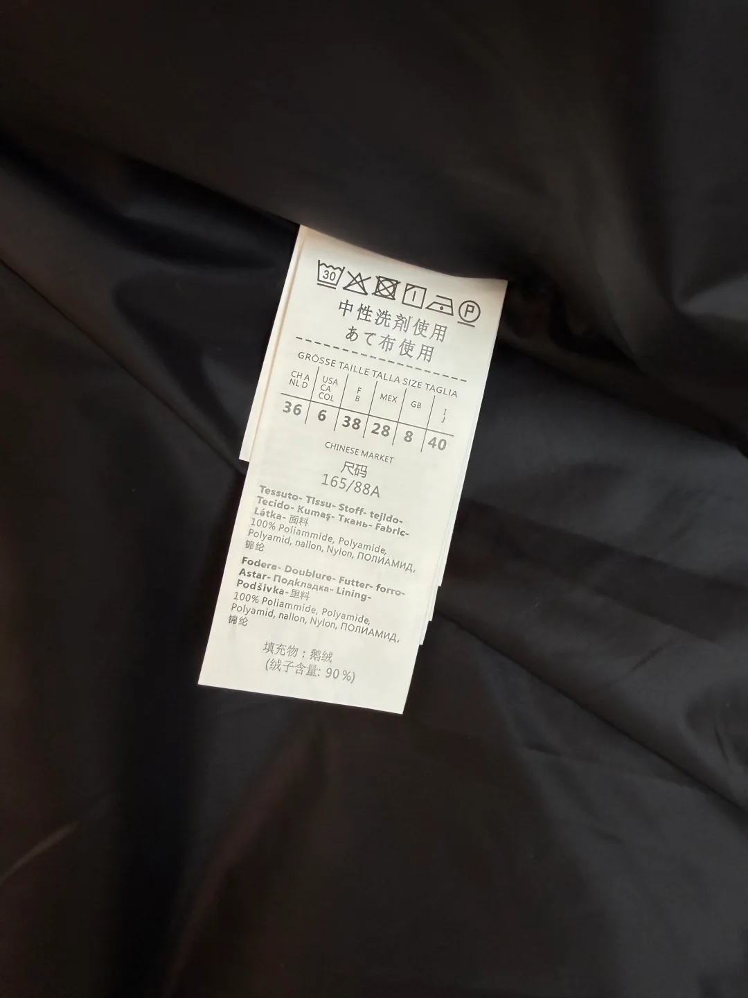 Куртки И Пуховики Женские Max Mara 19422835