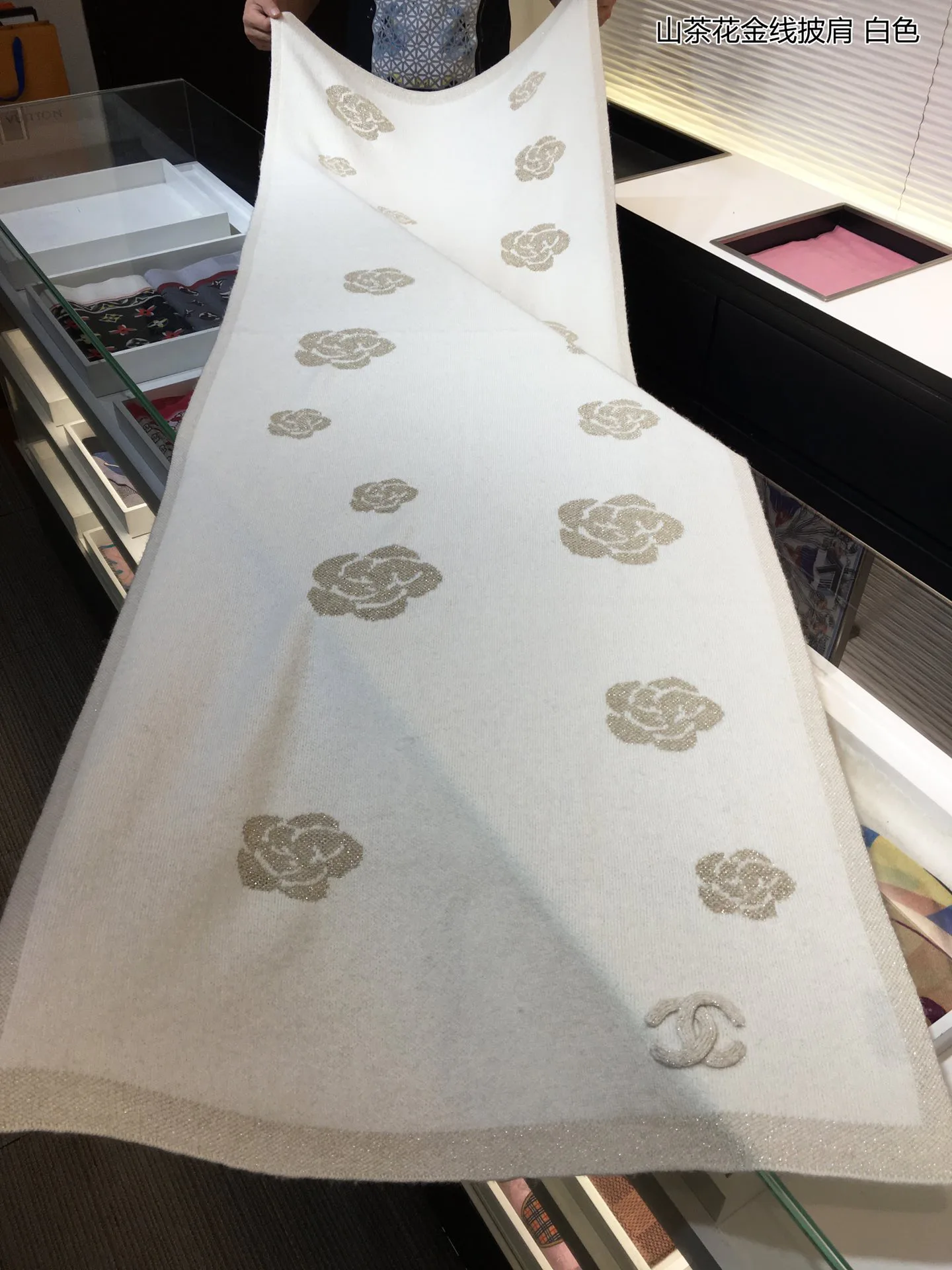 Шарфы Chanel 351486