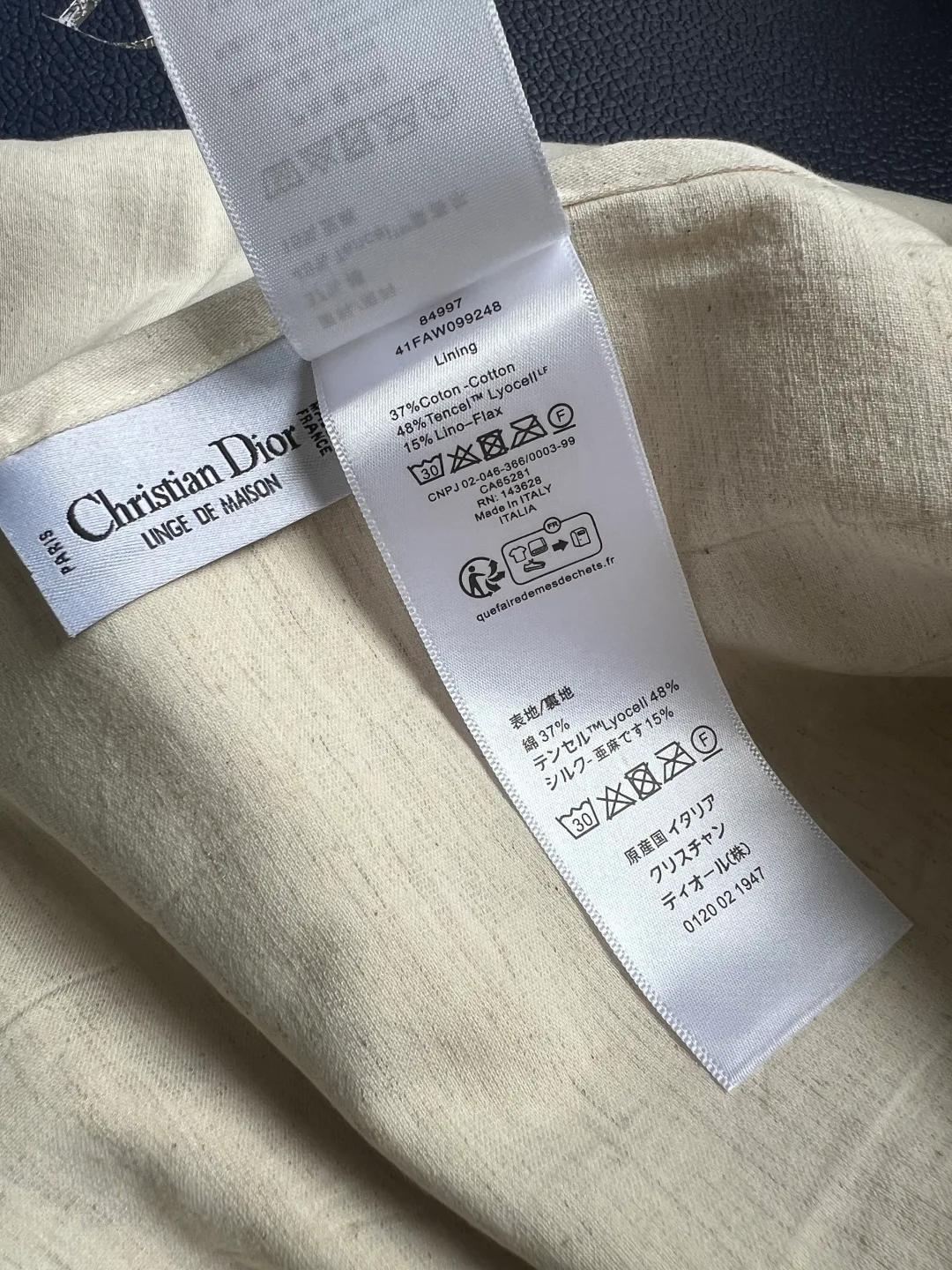 Постельное Белье Christian Dior 11495073